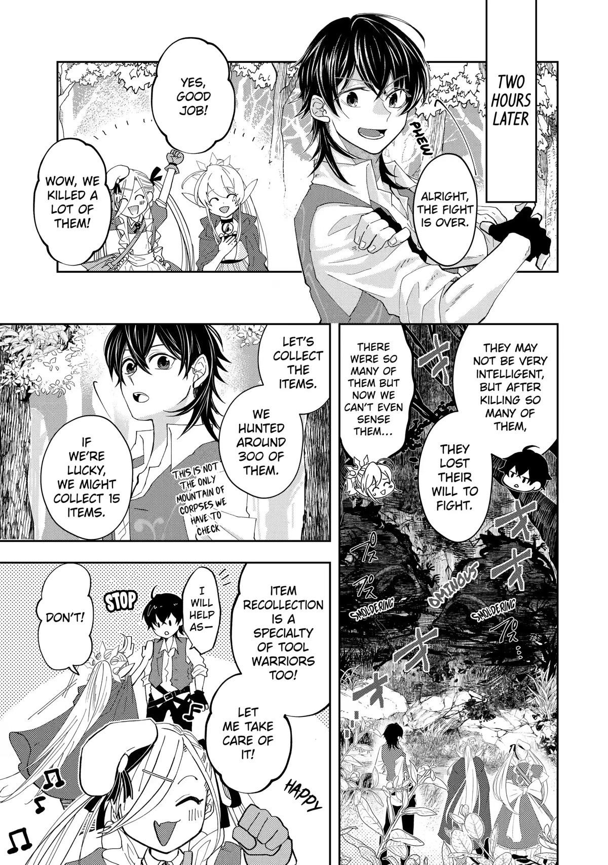 Level 0 Demon King Becomes a Adventurer in Another World Chapter 10 - Page 19 in English