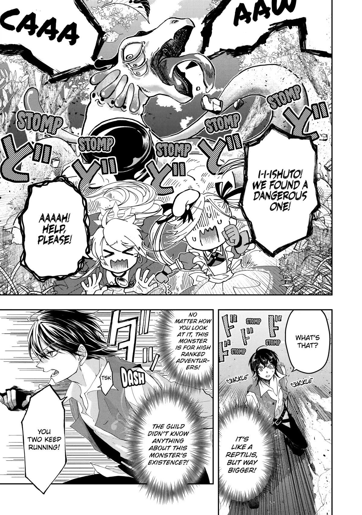 Level 0 Demon King Becomes a Adventurer in Another World Chapter 10 - Page 23 in English