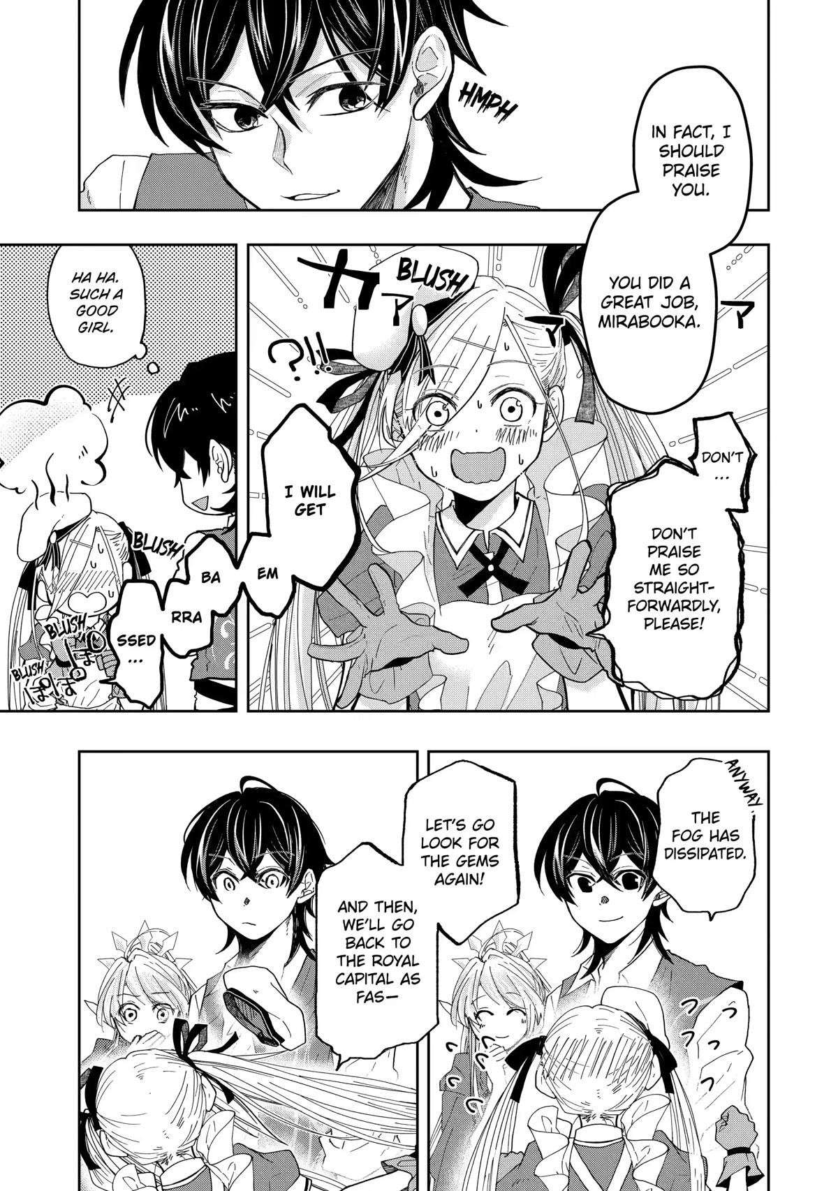 Level 0 Demon King Becomes a Adventurer in Another World Chapter 10 - Page 28 in English