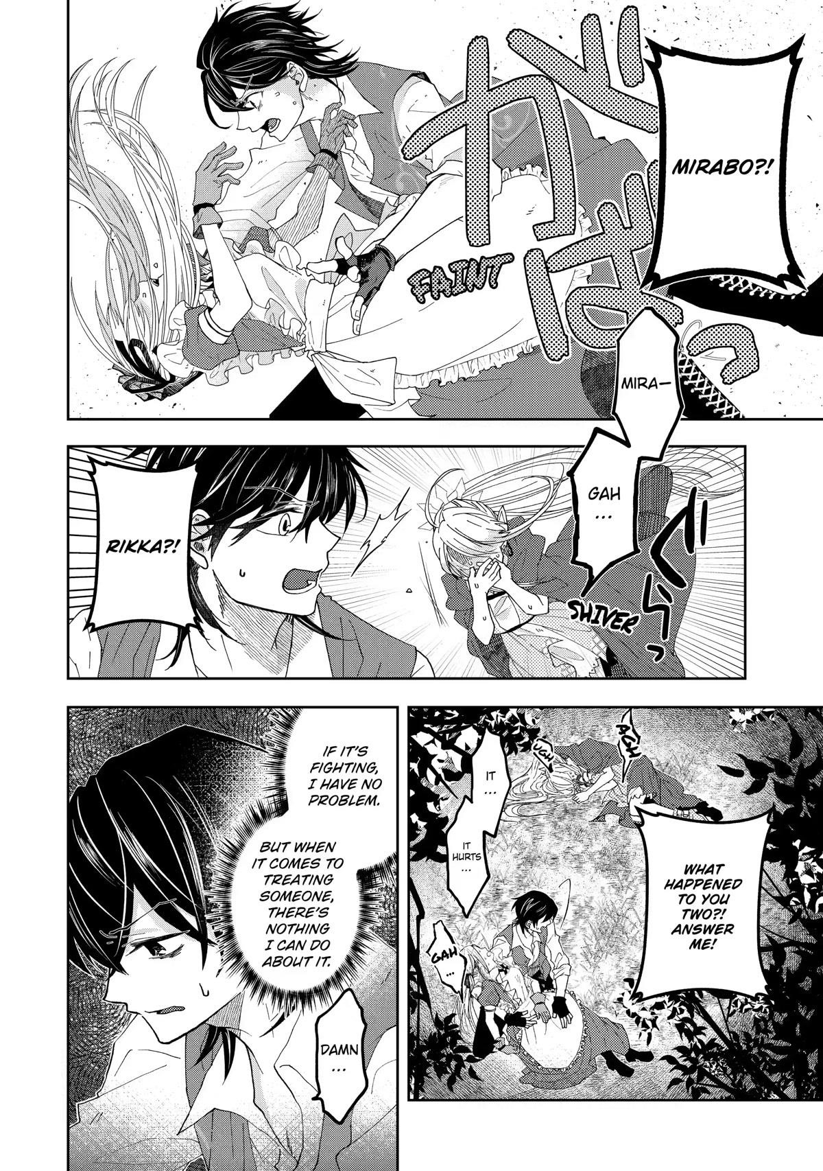 Level 0 Demon King Becomes a Adventurer in Another World Chapter 10 - Page 29 in English
