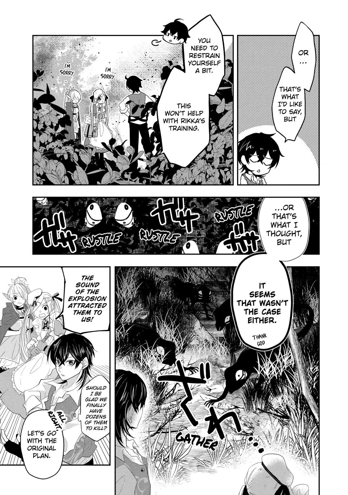 Level 0 Demon King Becomes a Adventurer in Another World Chapter 10 - Page 3 in English