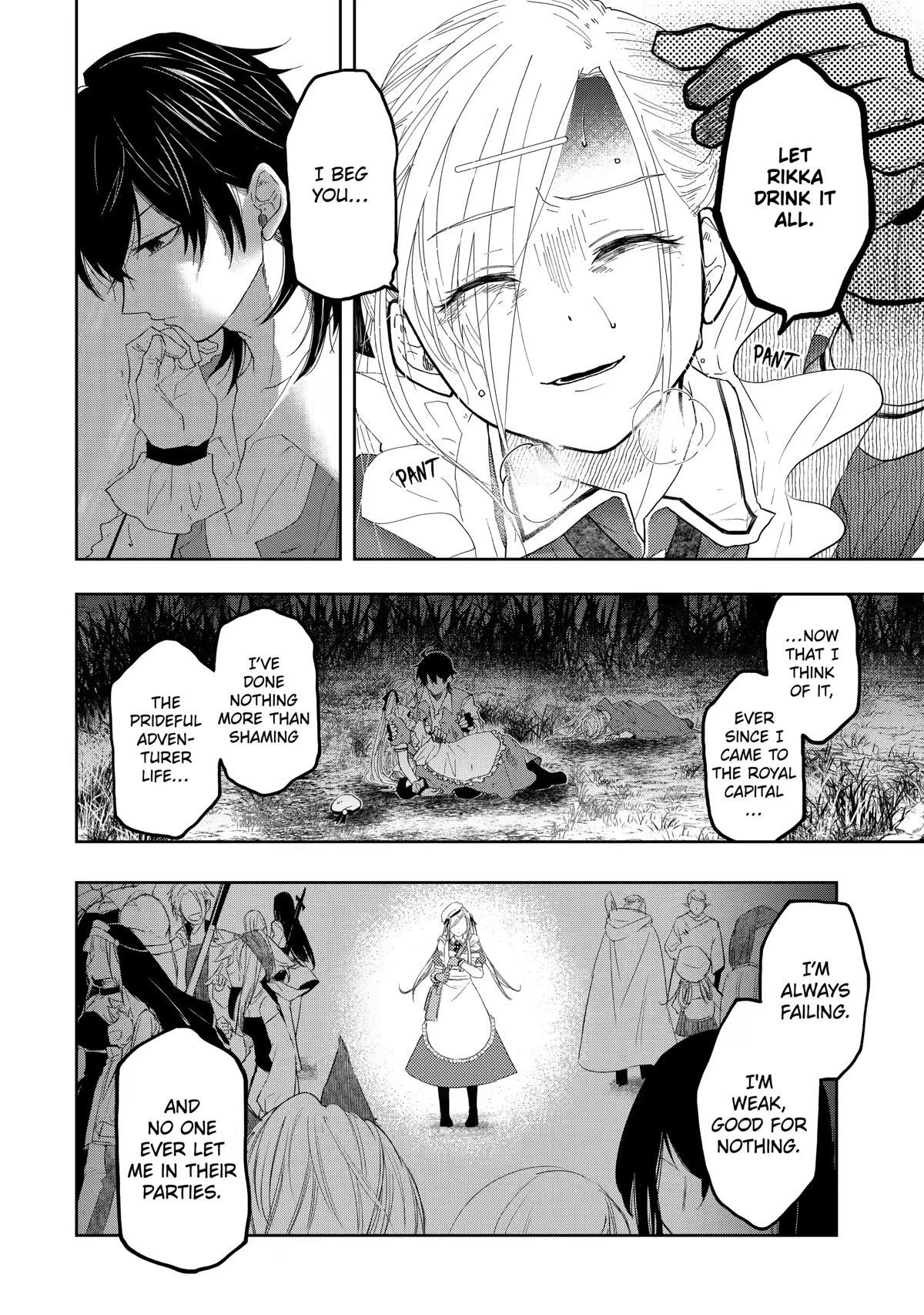 Level 0 Demon King Becomes a Adventurer in Another World Chapter 10 - Page 33 in English