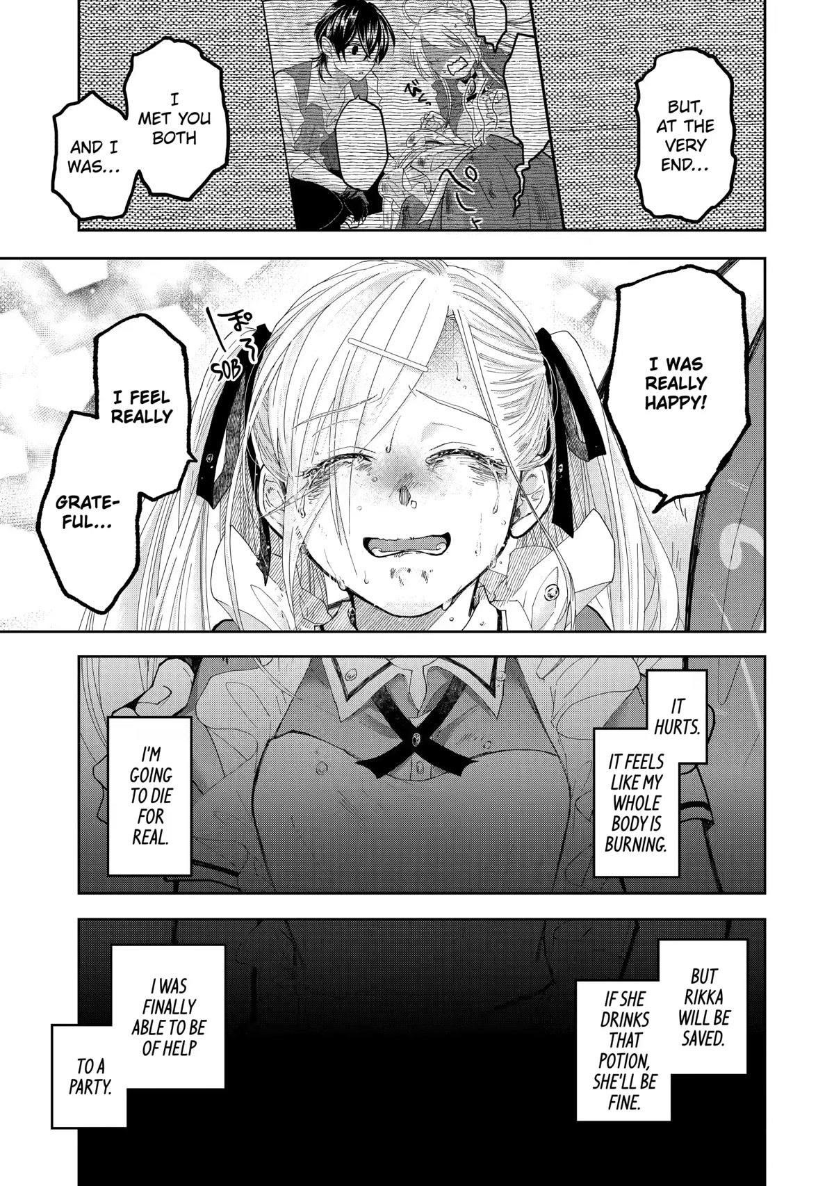 Level 0 Demon King Becomes a Adventurer in Another World Chapter 10 - Page 34 in English