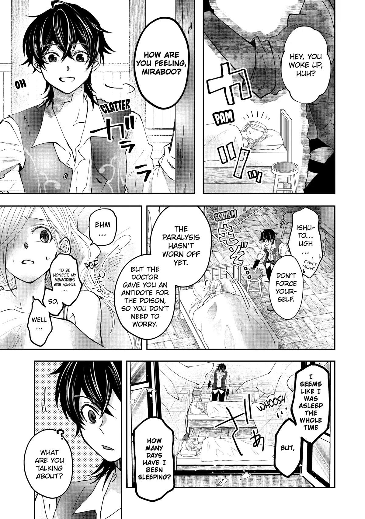 Level 0 Demon King Becomes a Adventurer in Another World Chapter 10 - Page 41 in English