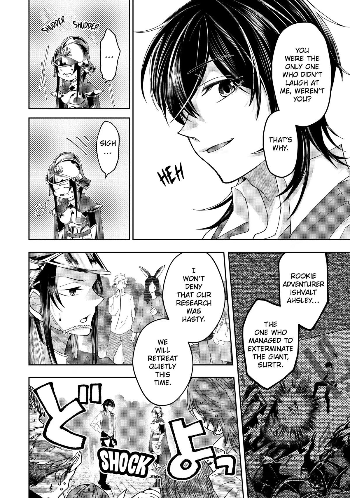 Level 0 Demon King Becomes a Adventurer in Another World Chapter 11 - Page 21 in English