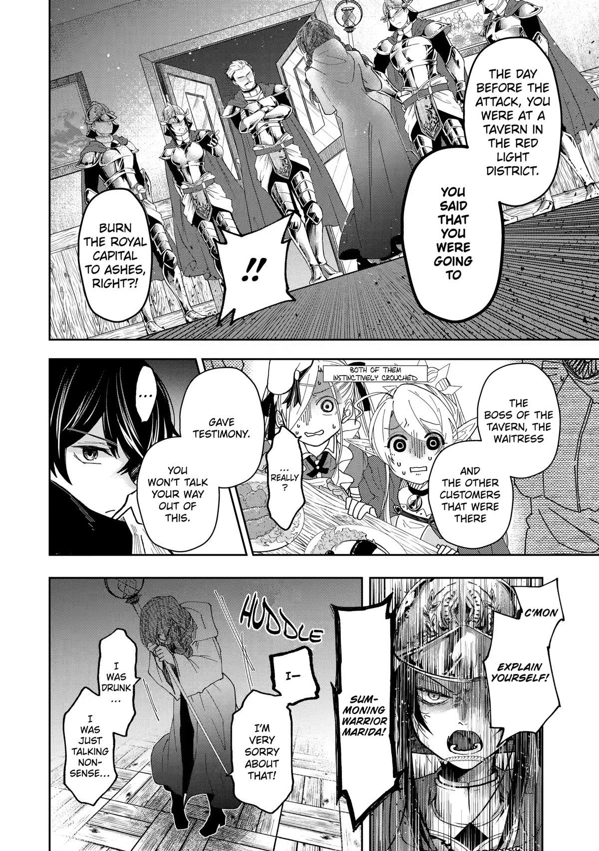Level 0 Demon King Becomes a Adventurer in Another World Chapter 11 - Page 8 in English