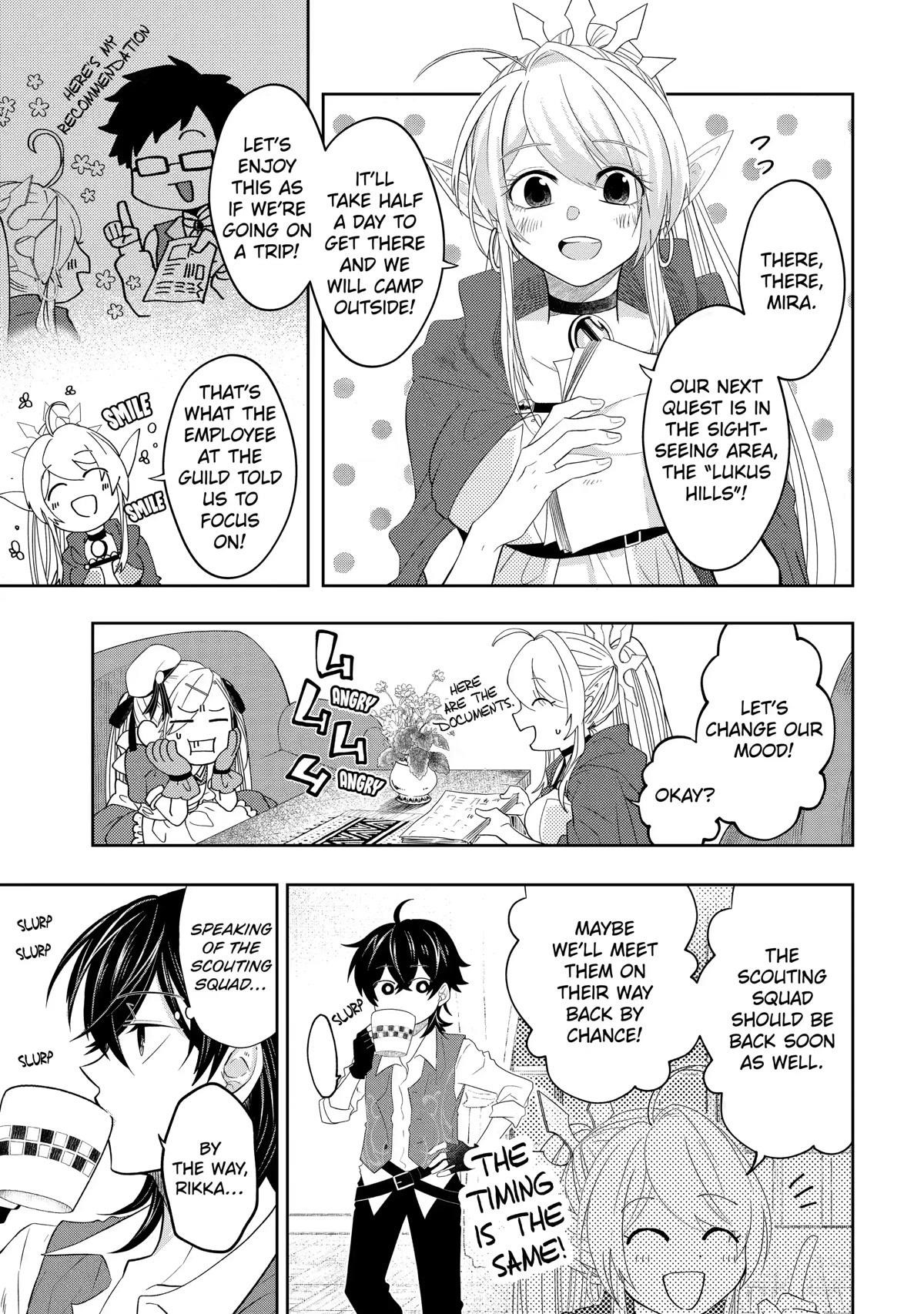 Level 0 Demon King Becomes a Adventurer in Another World Chapter 12 - Page 18 in English
