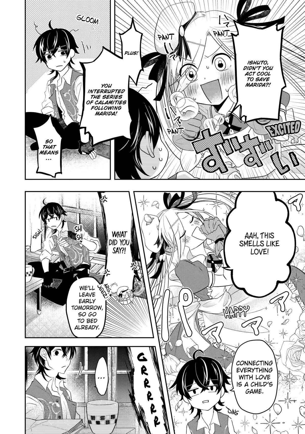 Level 0 Demon King Becomes a Adventurer in Another World Chapter 12 - Page 21 in English