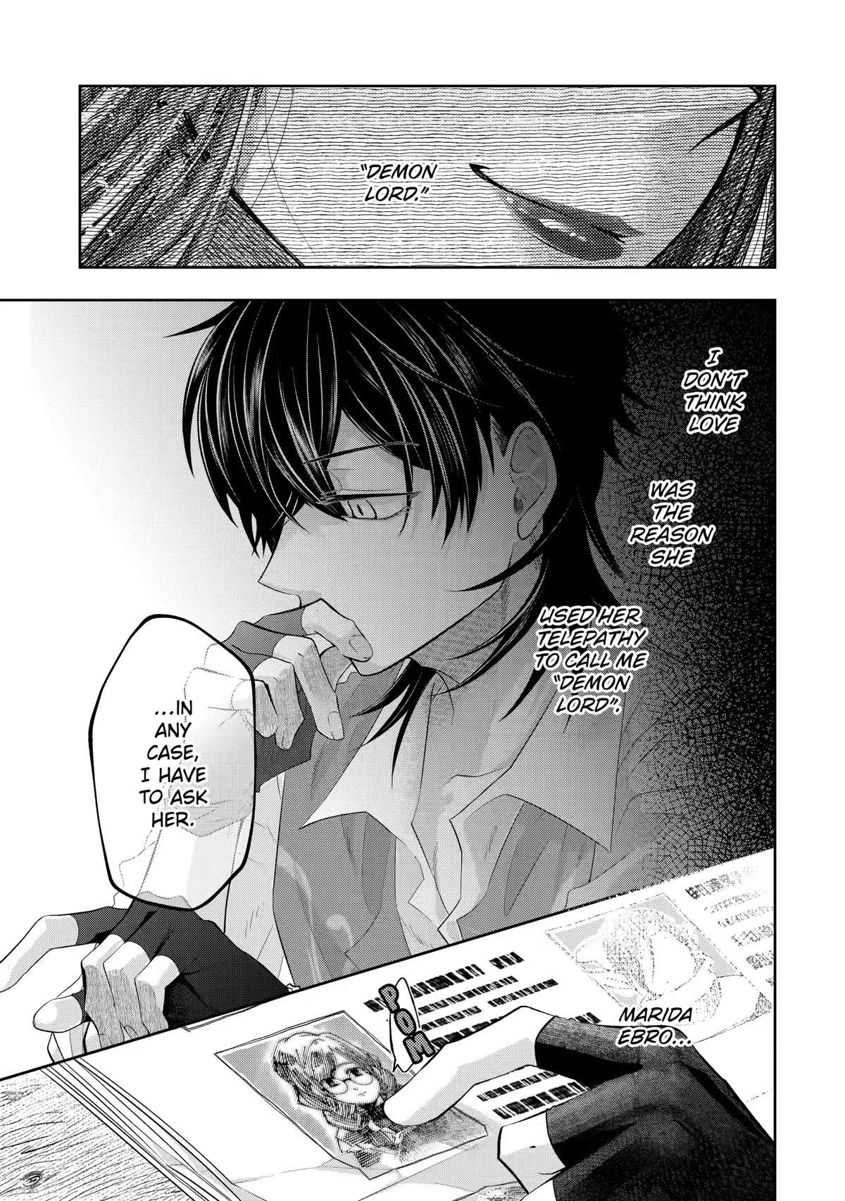 Level 0 Demon King Becomes a Adventurer in Another World Chapter 12 - Page 22 in English