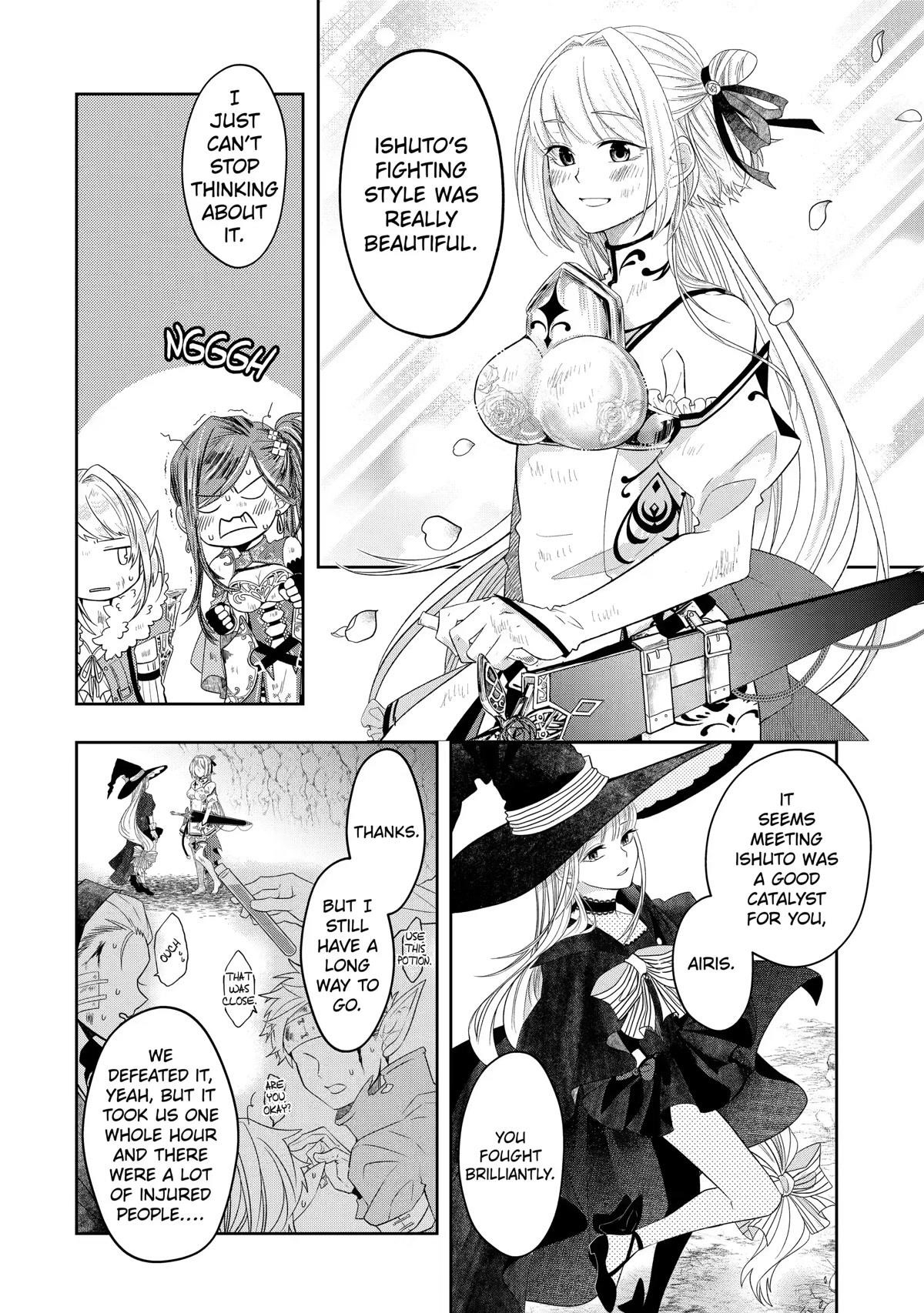 Level 0 Demon King Becomes a Adventurer in Another World Chapter 12 - Page 25 in English
