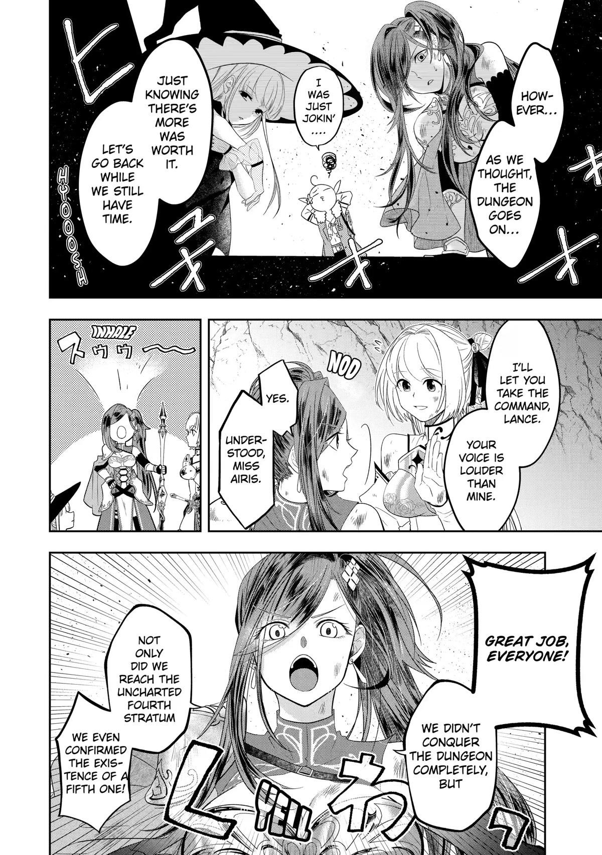 Level 0 Demon King Becomes a Adventurer in Another World Chapter 12 - Page 27 in English