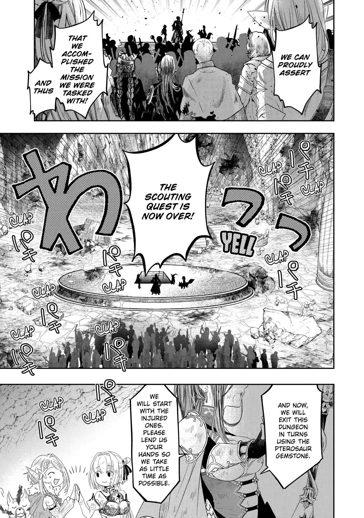 Level 0 Demon King Becomes a Adventurer in Another World Chapter 12 - Page 28 in English