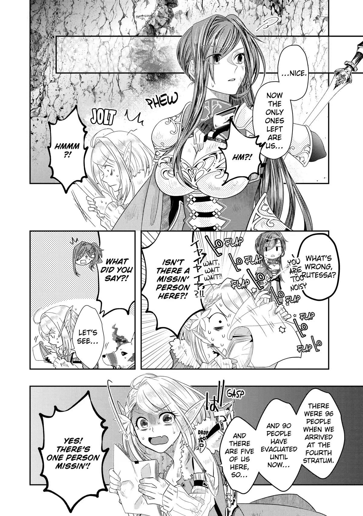 Level 0 Demon King Becomes a Adventurer in Another World Chapter 12 - Page 29 in English