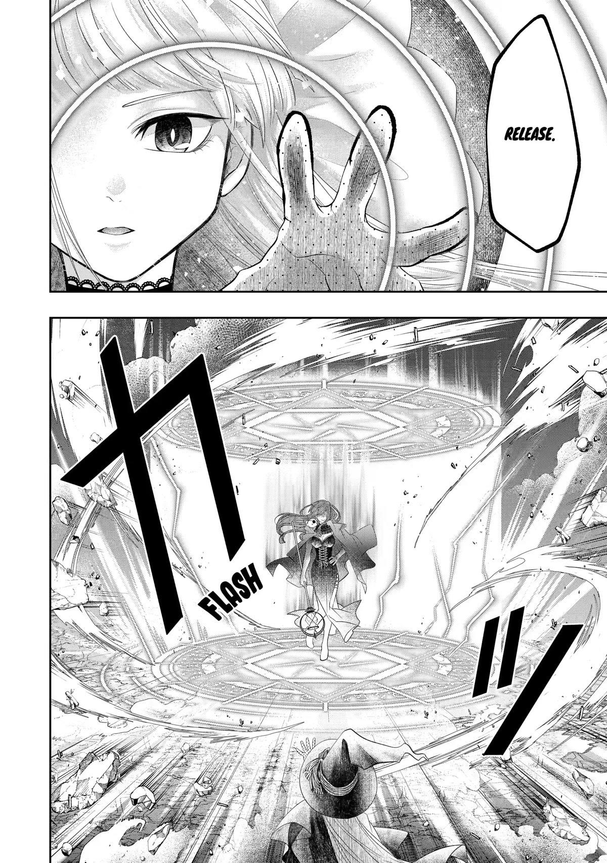Level 0 Demon King Becomes a Adventurer in Another World Chapter 12 - Page 33 in English