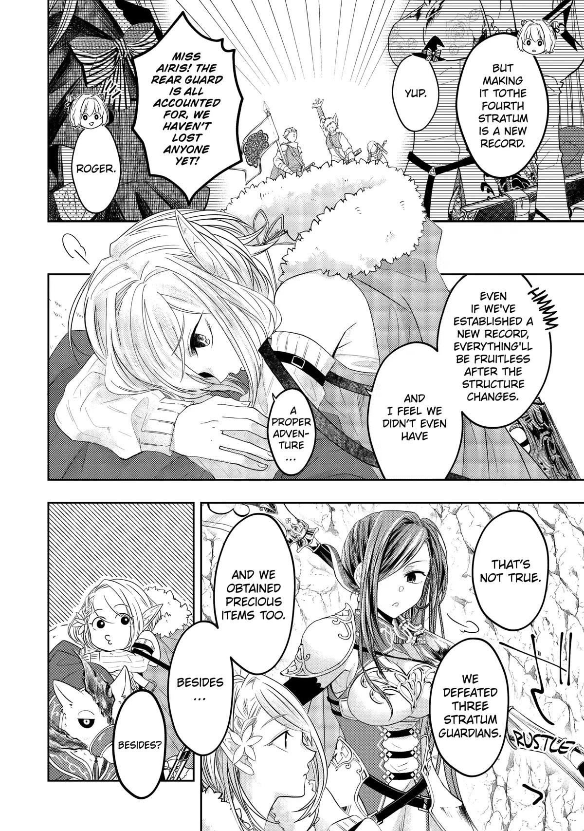Level 0 Demon King Becomes a Adventurer in Another World Chapter 12 - Page 4 in English