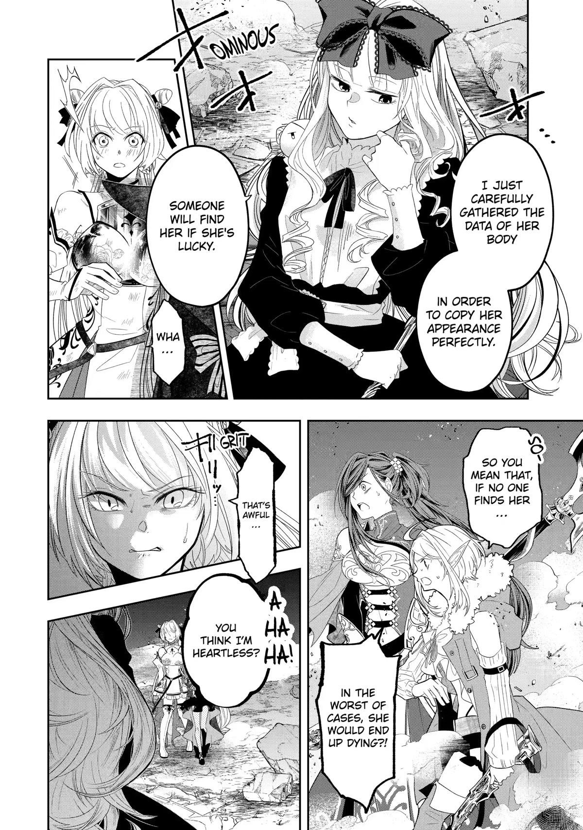 Level 0 Demon King Becomes a Adventurer in Another World Chapter 13 - Page 14 in English