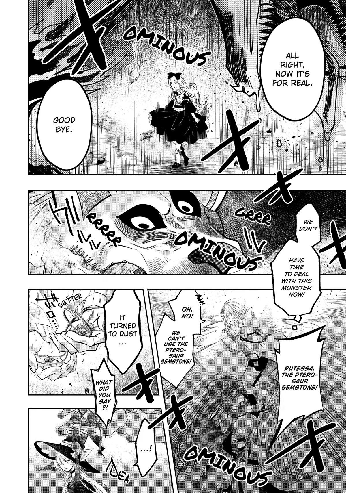 Level 0 Demon King Becomes a Adventurer in Another World Chapter 13 - Page 17 in English