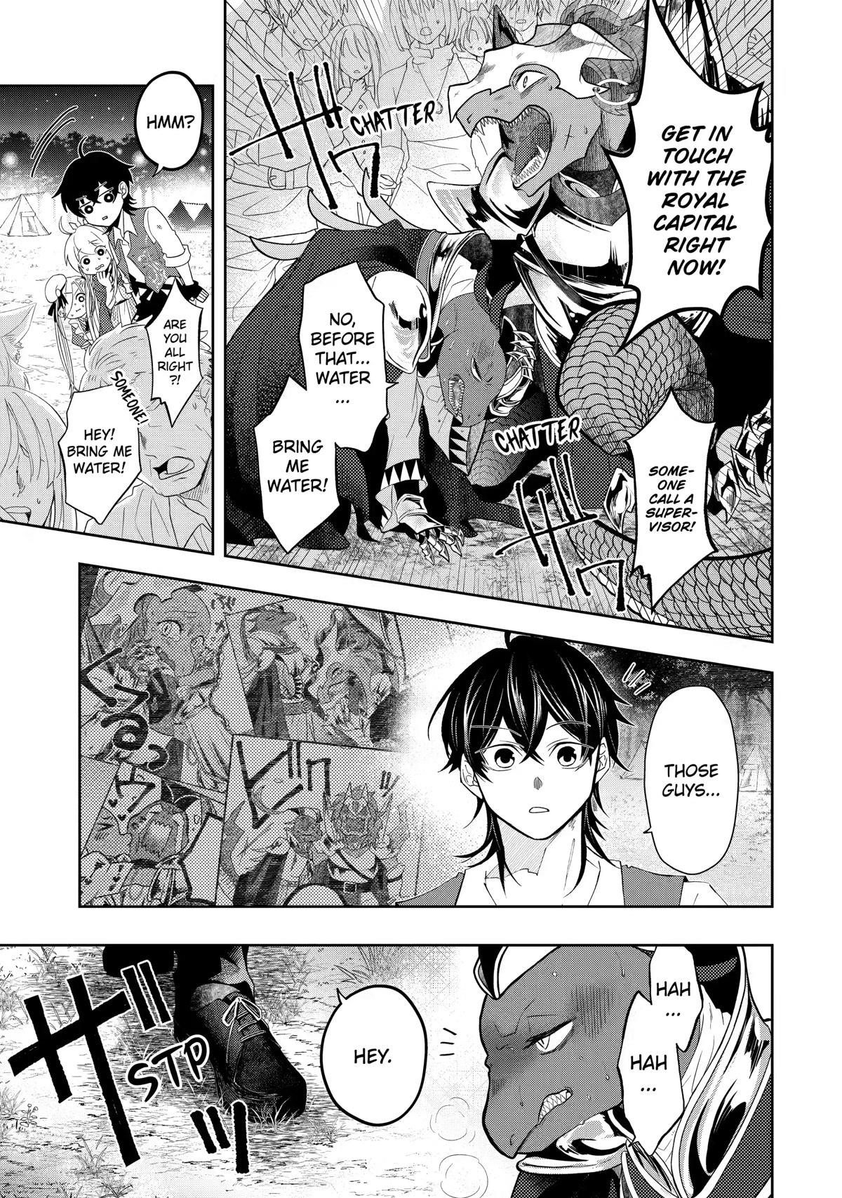 Level 0 Demon King Becomes a Adventurer in Another World Chapter 13 - Page 24 in English