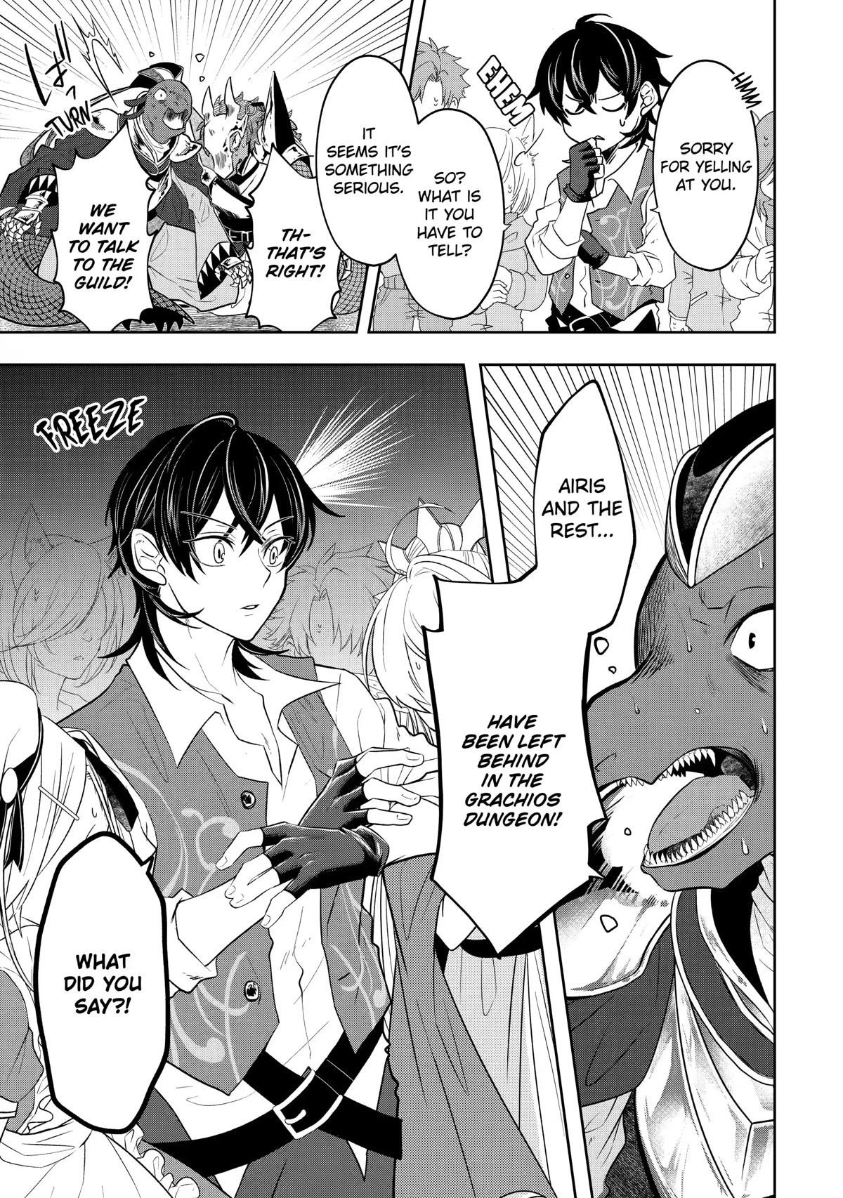 Level 0 Demon King Becomes a Adventurer in Another World Chapter 13 - Page 26 in English