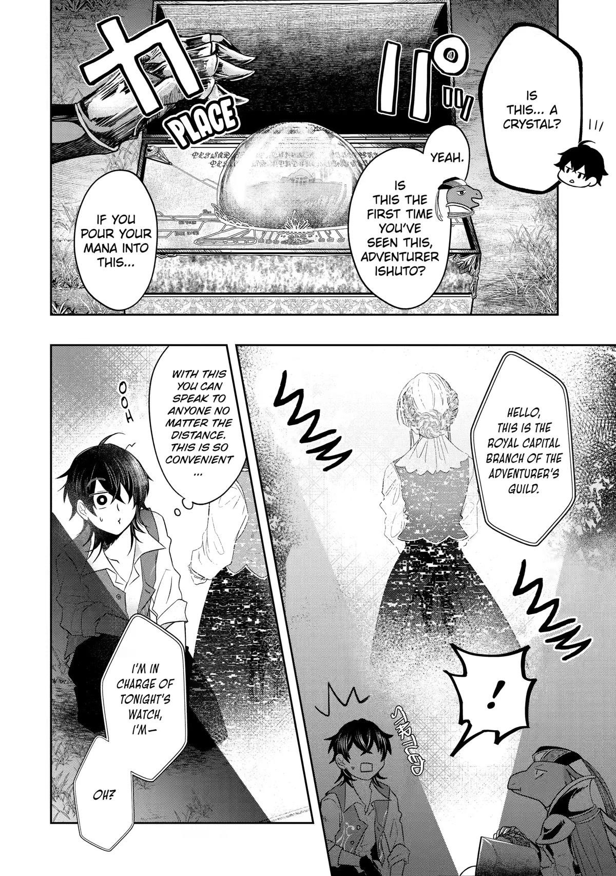 Level 0 Demon King Becomes a Adventurer in Another World Chapter 13 - Page 29 in English