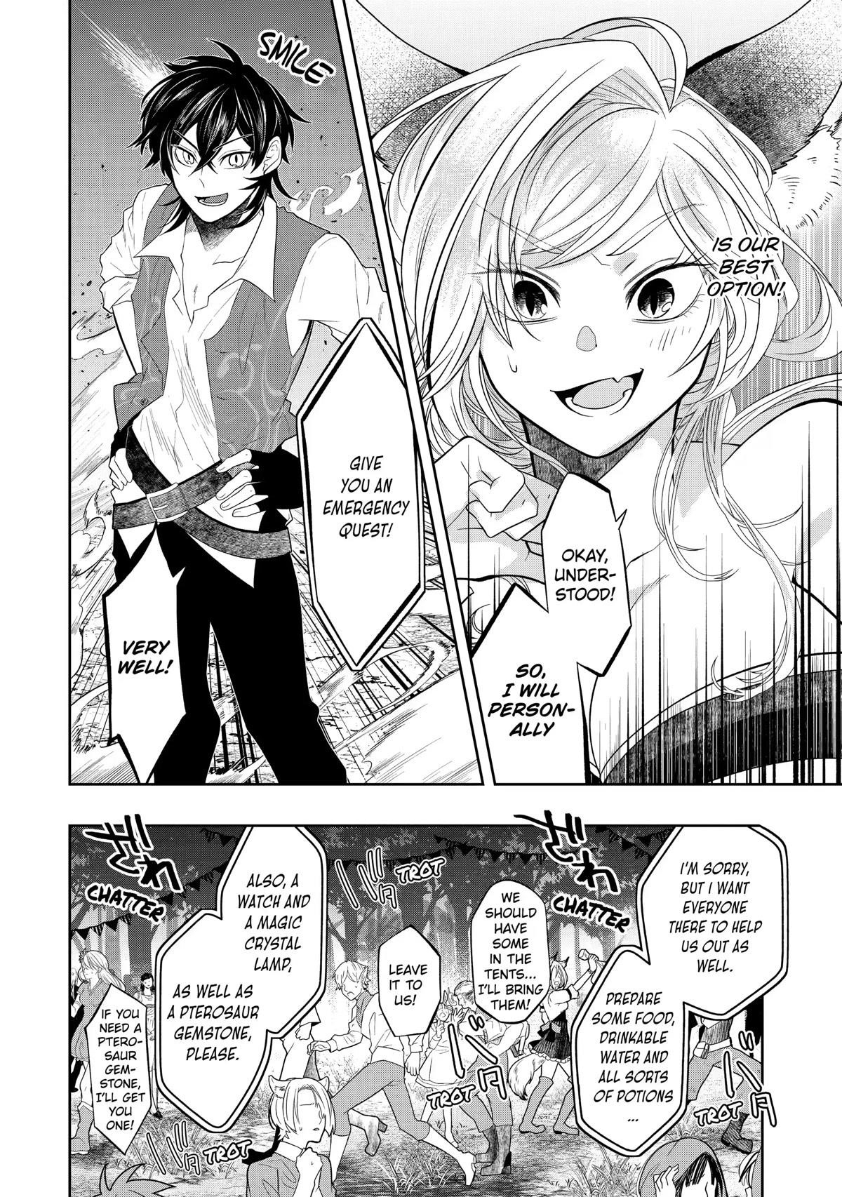 Level 0 Demon King Becomes a Adventurer in Another World Chapter 13 - Page 37 in English