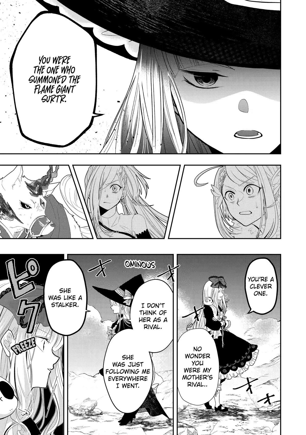 Level 0 Demon King Becomes a Adventurer in Another World Chapter 13 - Page 7 in English