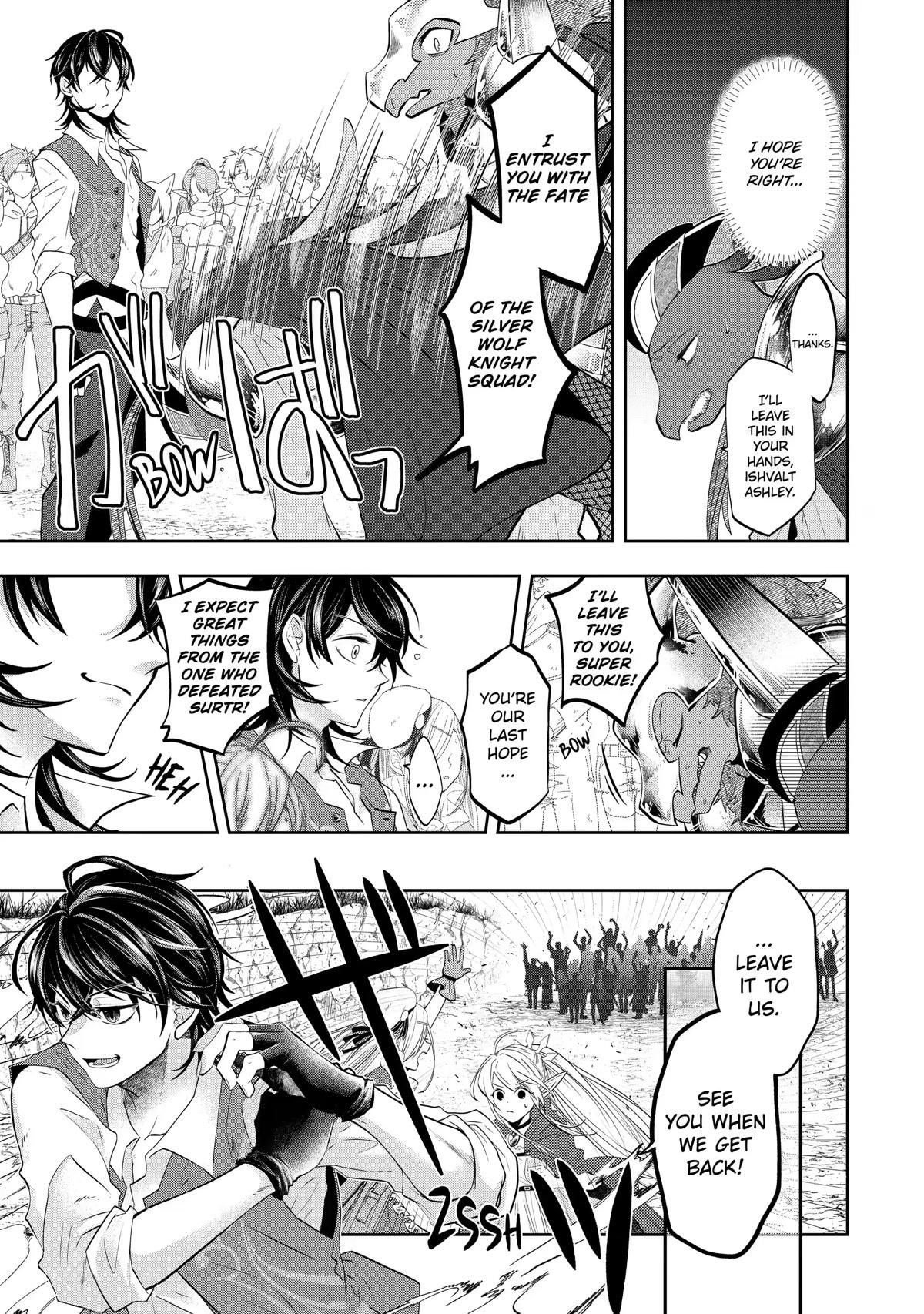 Level 0 Demon King Becomes a Adventurer in Another World Chapter 14 - Page 11 in English