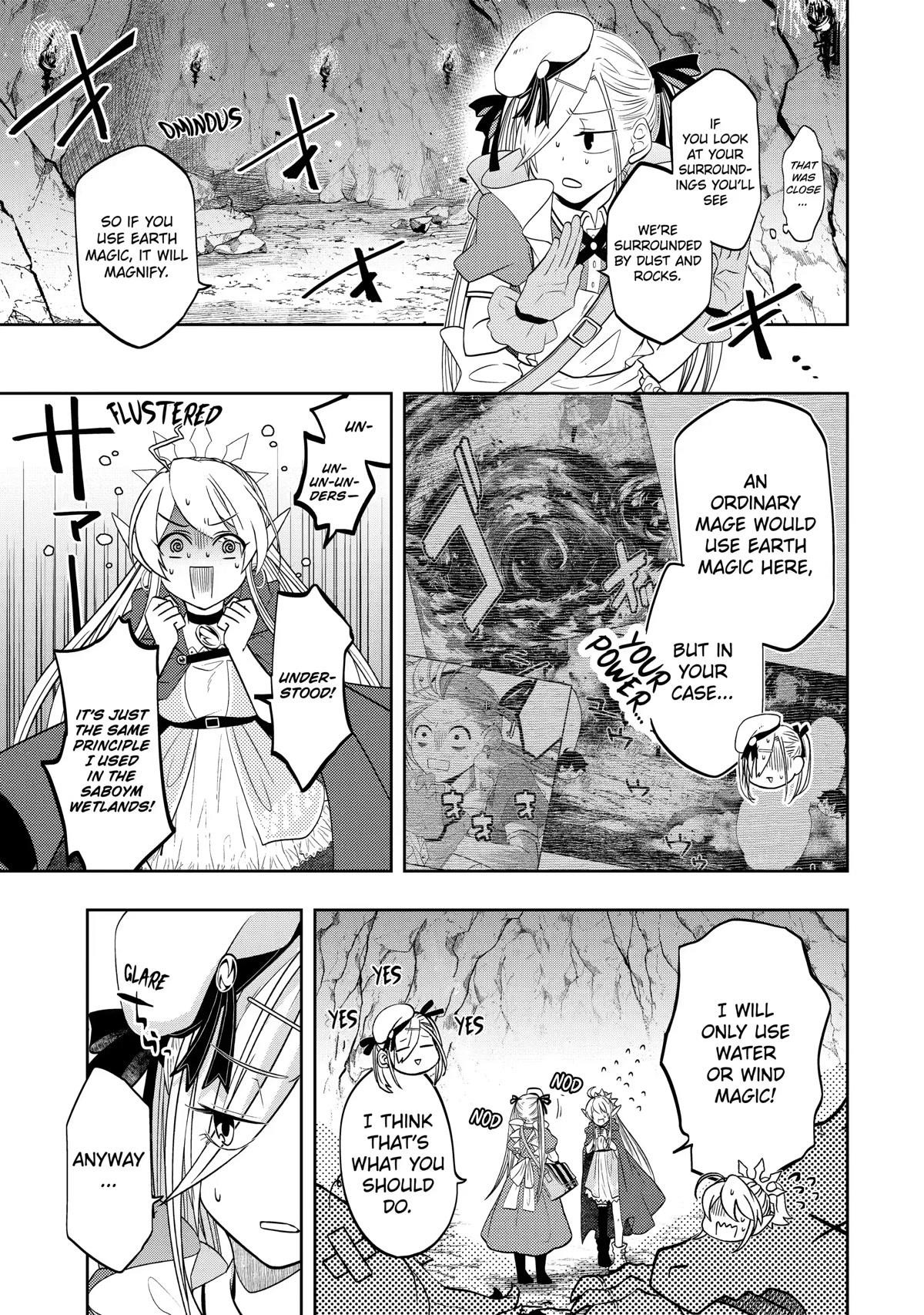 Level 0 Demon King Becomes a Adventurer in Another World Chapter 14 - Page 15 in English