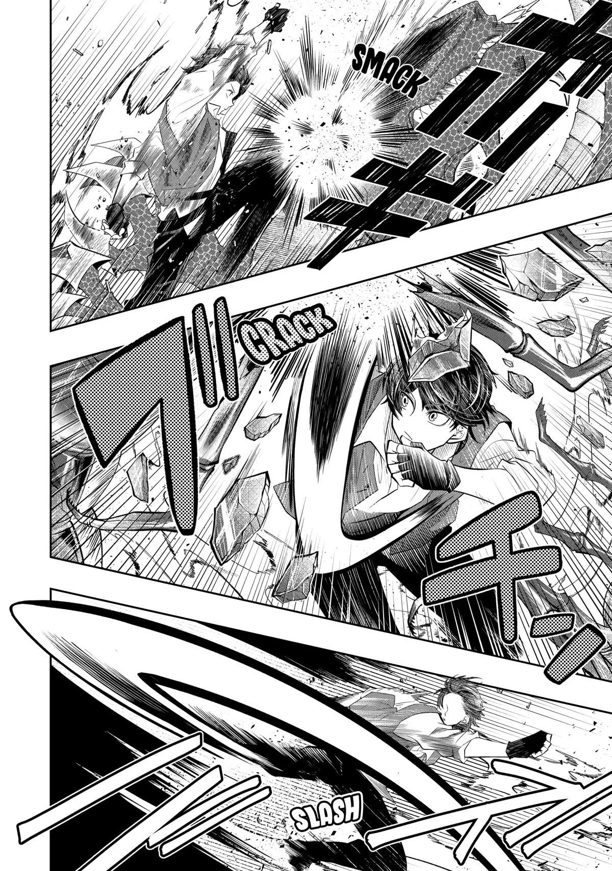 Level 0 Demon King Becomes a Adventurer in Another World Chapter 14 - Page 16 in English
