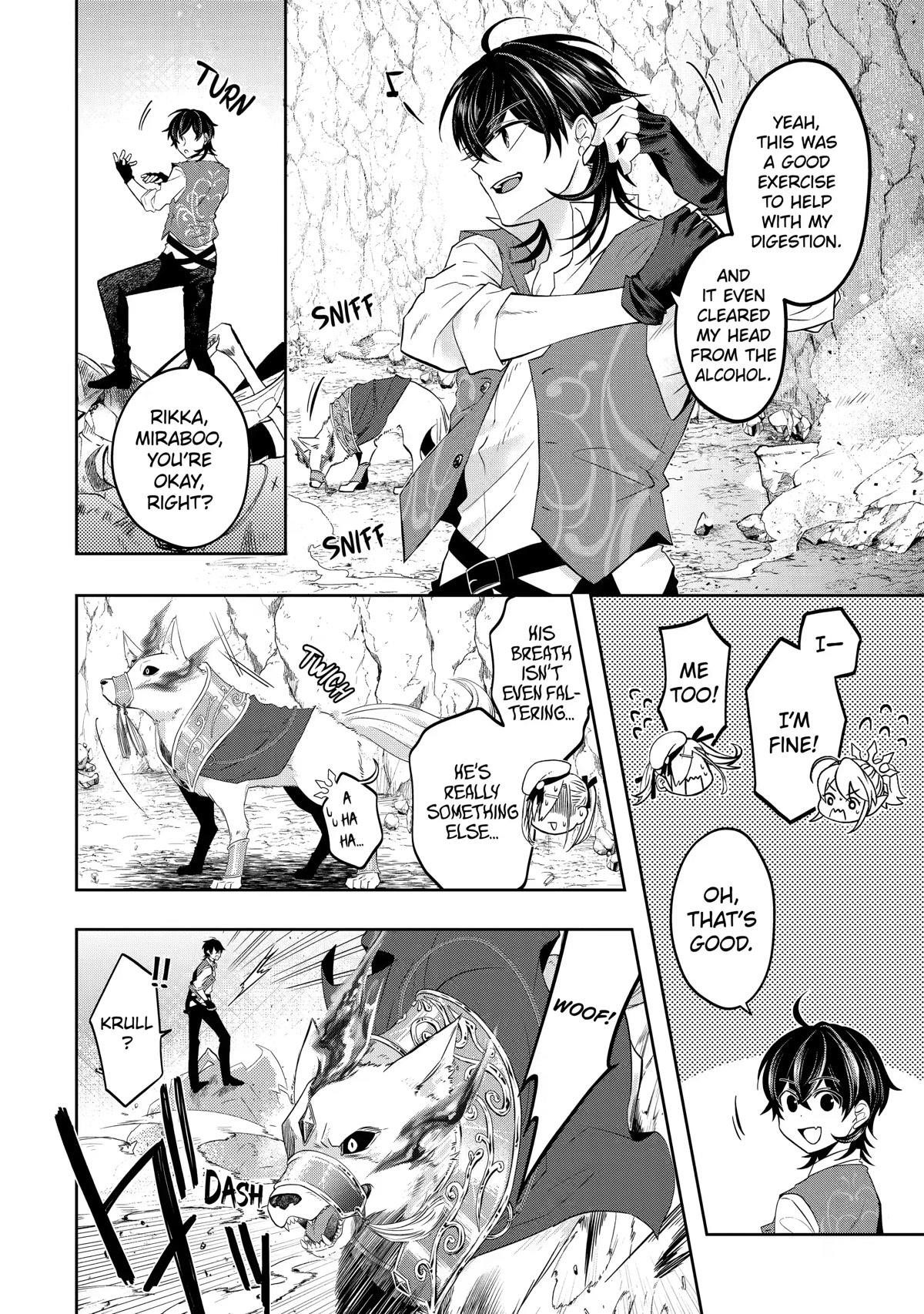 Level 0 Demon King Becomes a Adventurer in Another World Chapter 14 - Page 18 in English