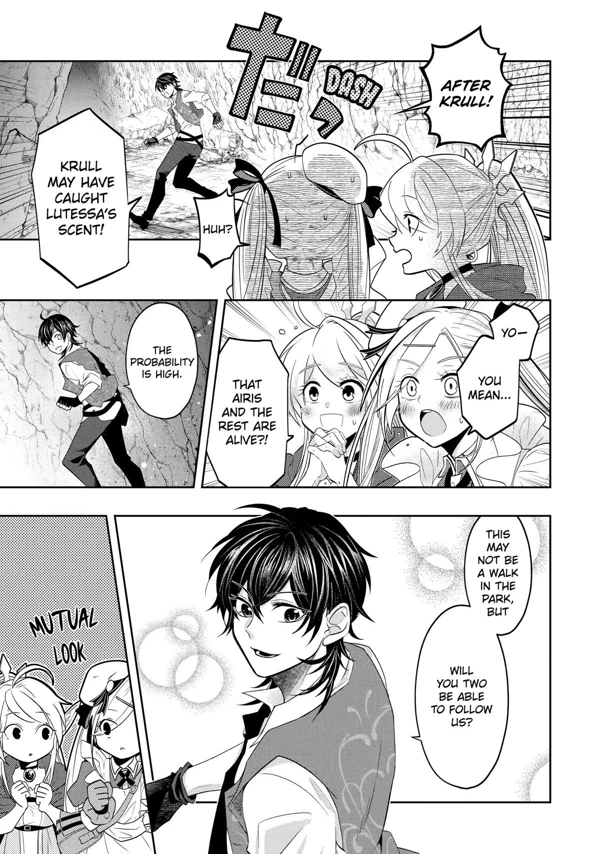 Level 0 Demon King Becomes a Adventurer in Another World Chapter 14 - Page 19 in English