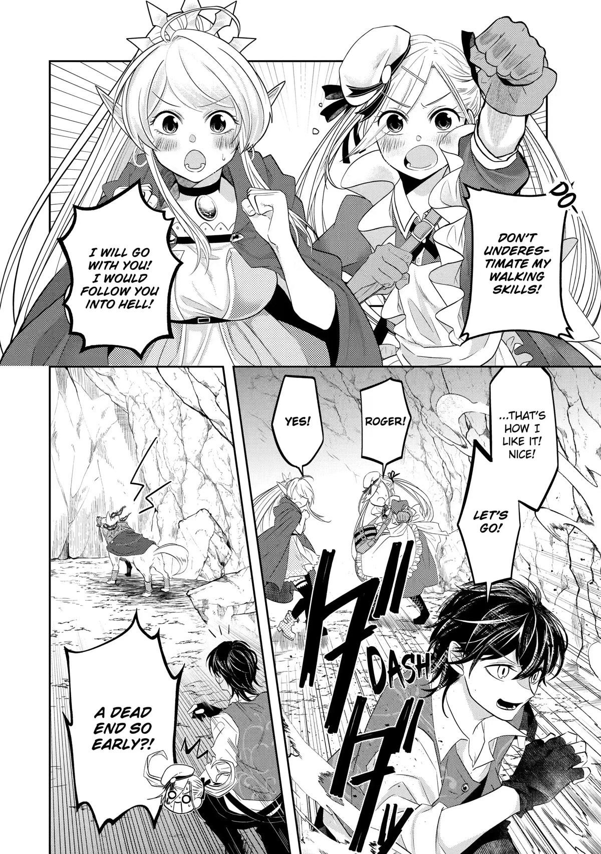 Level 0 Demon King Becomes a Adventurer in Another World Chapter 14 - Page 20 in English