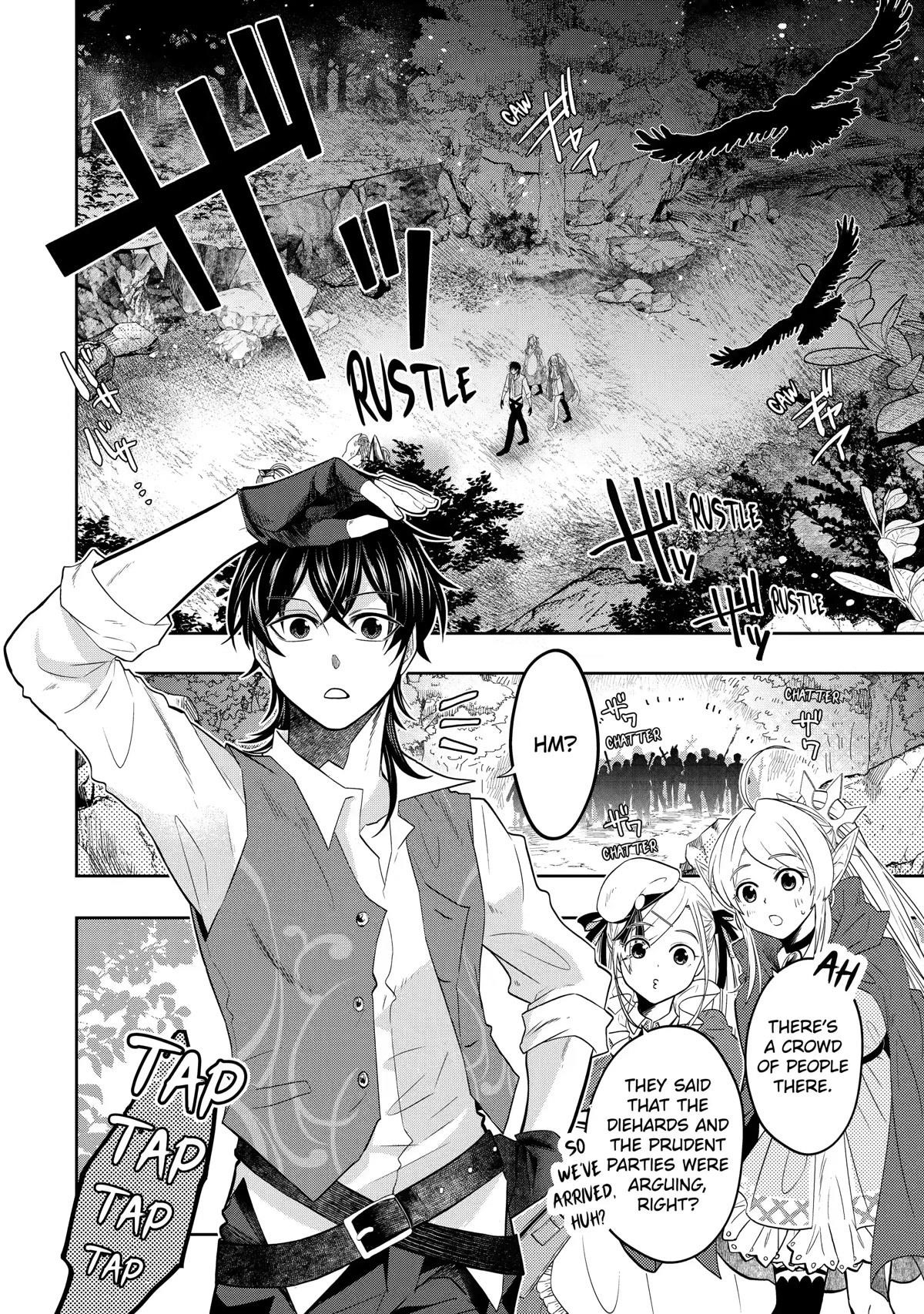 Level 0 Demon King Becomes a Adventurer in Another World Chapter 14 - Page 6 in English