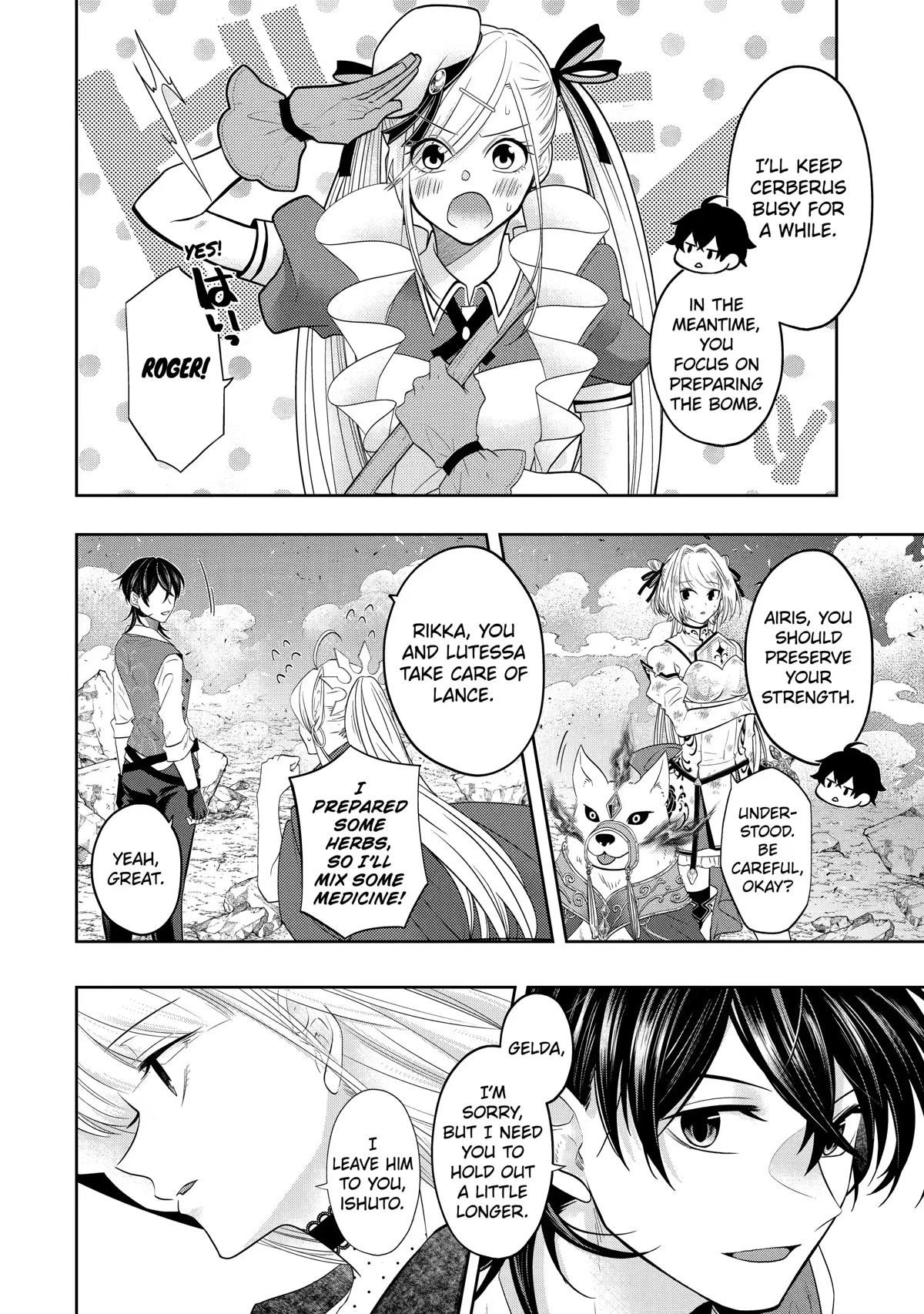 Level 0 Demon King Becomes a Adventurer in Another World Chapter 15 - Page 15 in English