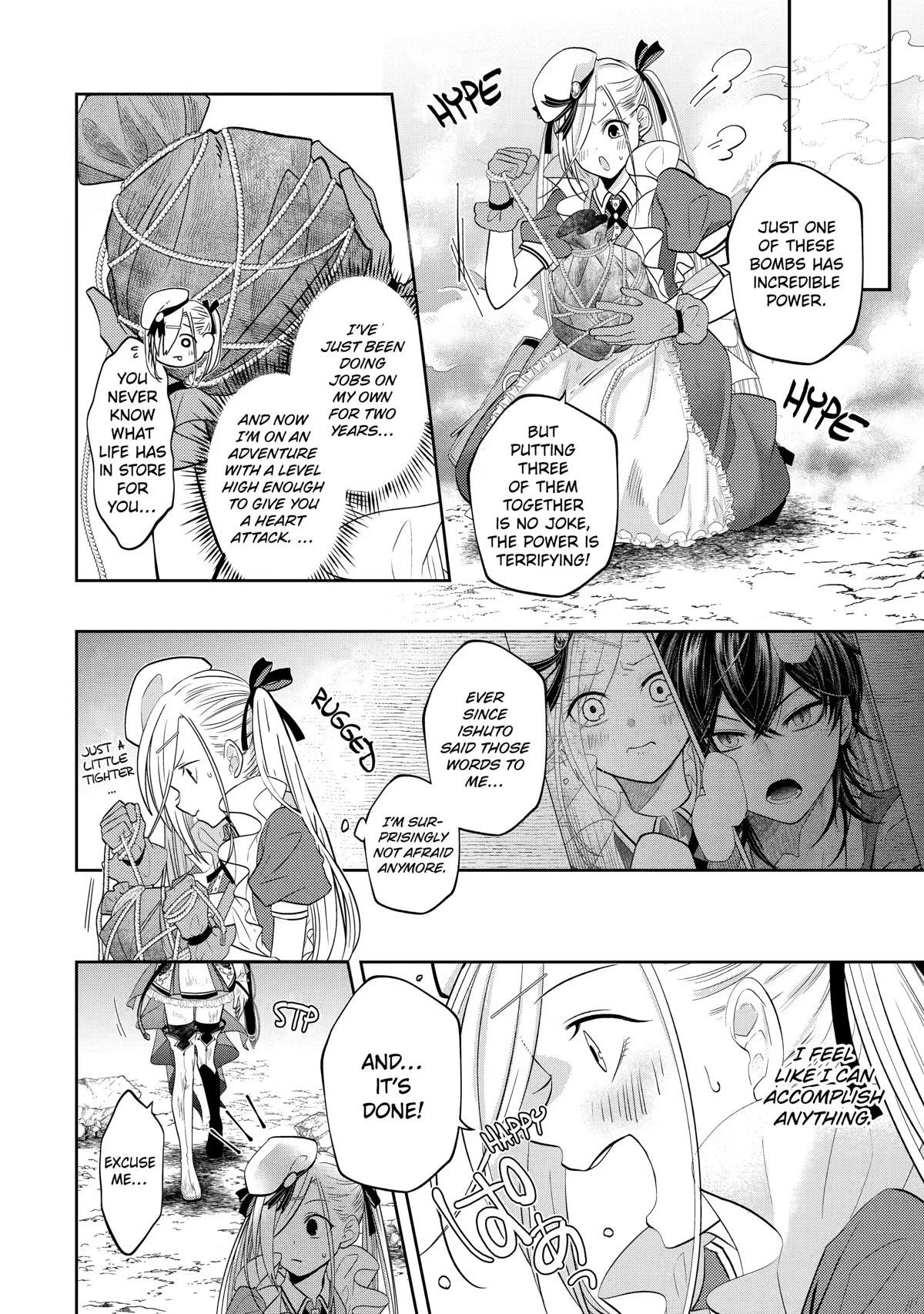 Level 0 Demon King Becomes a Adventurer in Another World Chapter 15 - Page 20 in English