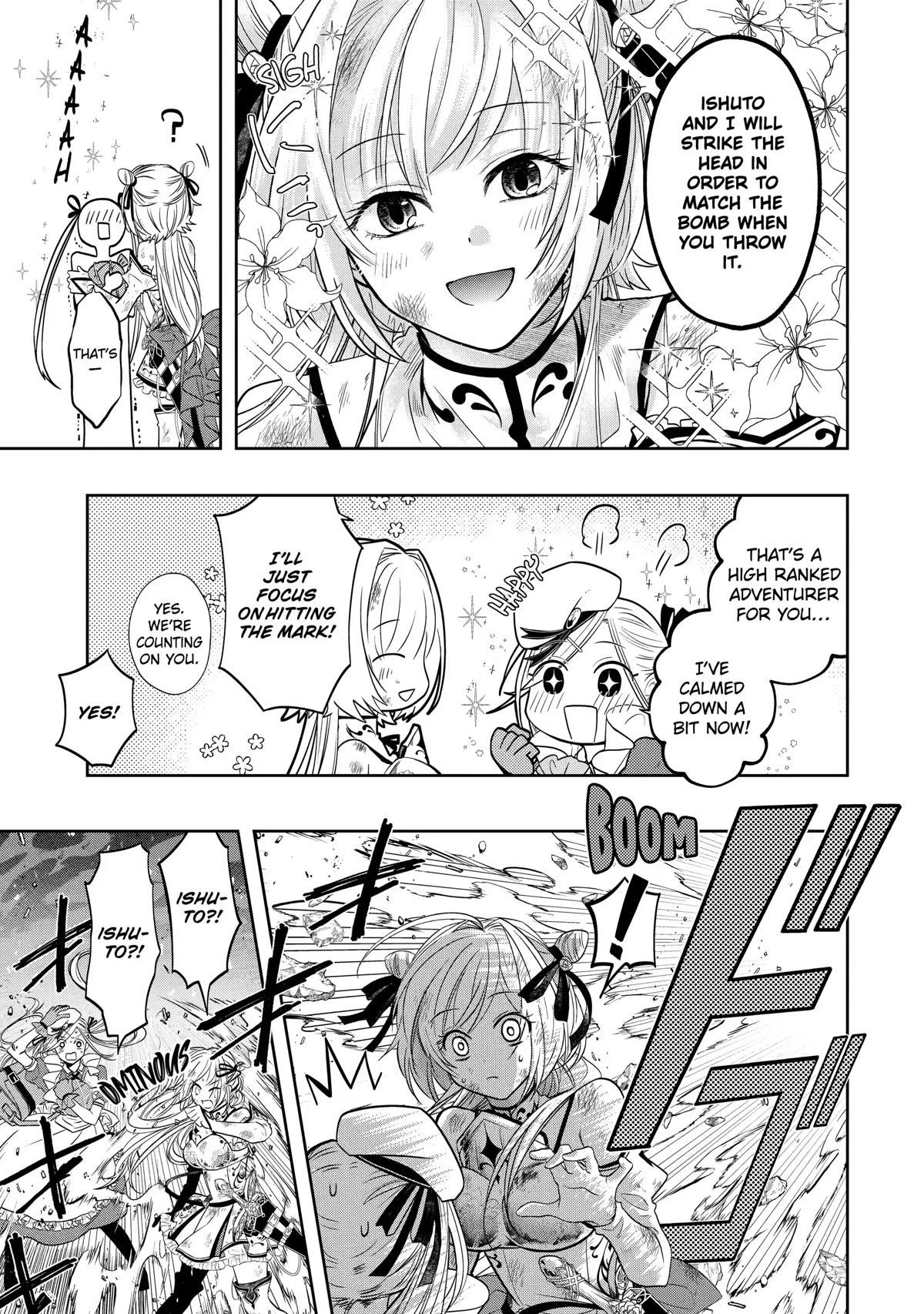 Level 0 Demon King Becomes a Adventurer in Another World Chapter 15 - Page 23 in English