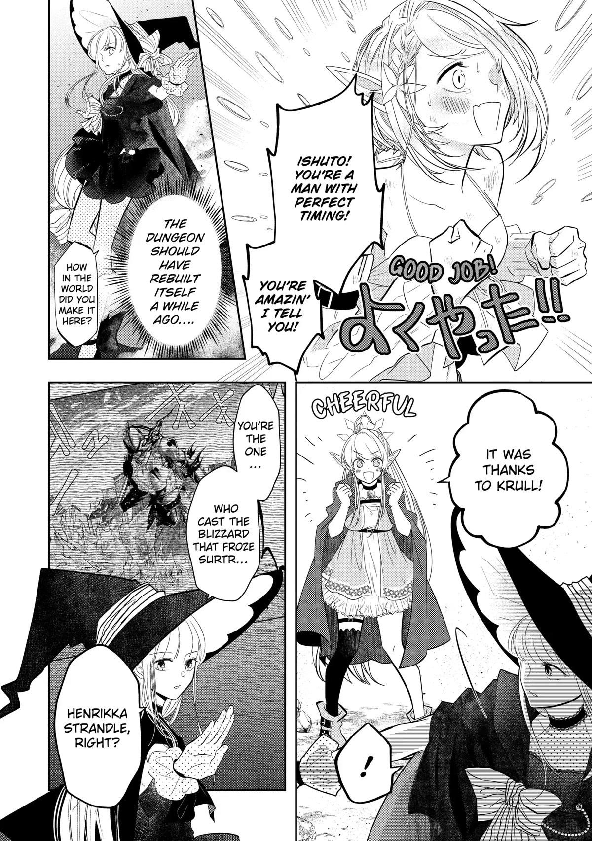 Level 0 Demon King Becomes a Adventurer in Another World Chapter 15 - Page 3 in English