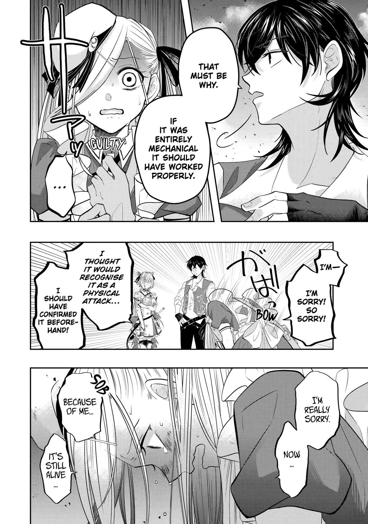 Level 0 Demon King Becomes a Adventurer in Another World Chapter 15 - Page 32 in English