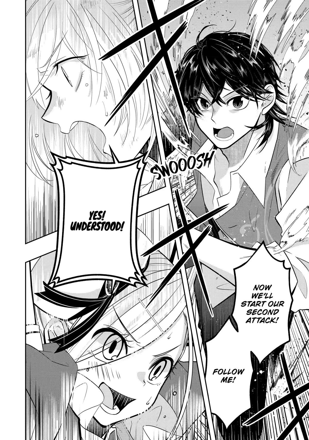 Level 0 Demon King Becomes a Adventurer in Another World Chapter 15 - Page 39 in English