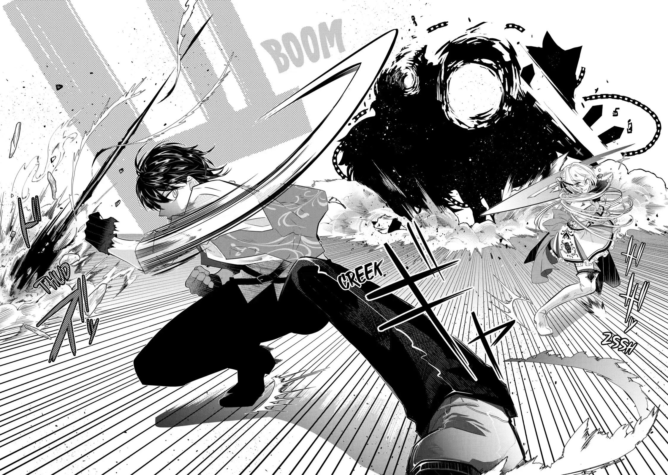 Level 0 Demon King Becomes a Adventurer in Another World Chapter 15 - Page 43 in English