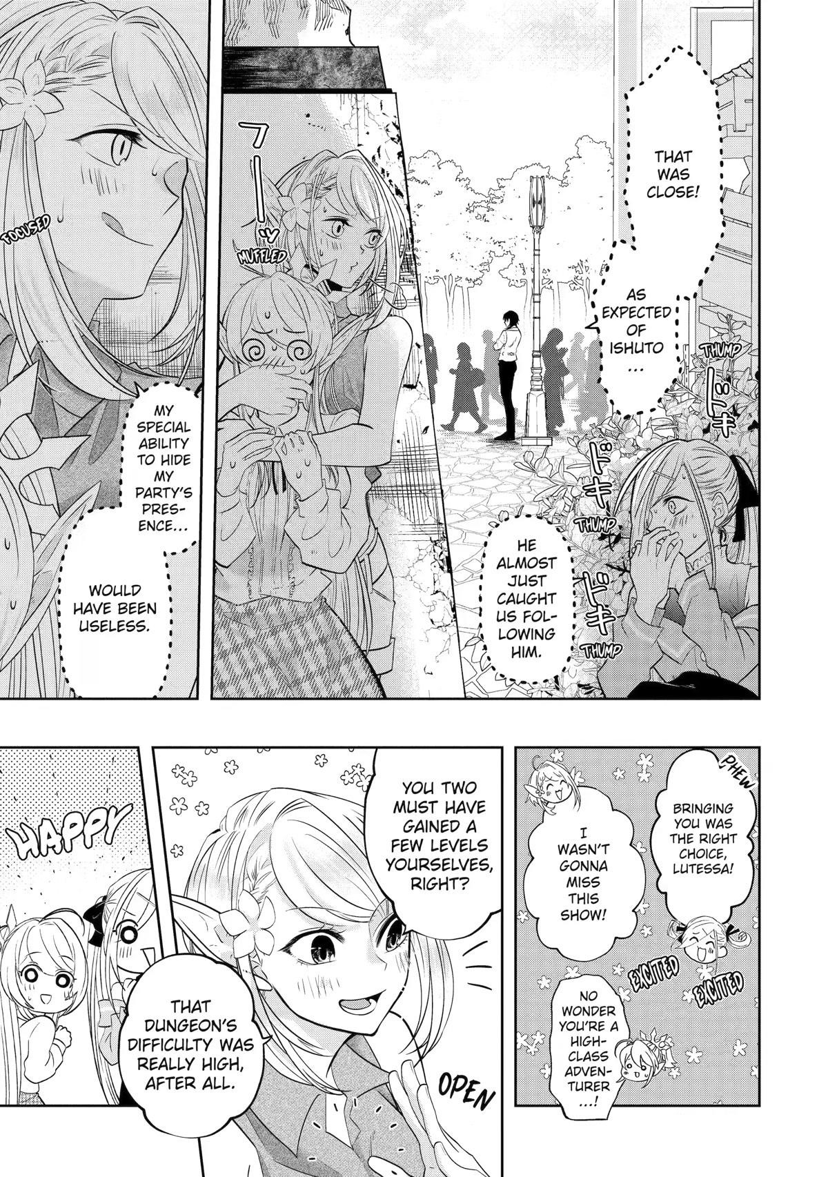 Level 0 Demon King Becomes a Adventurer in Another World Chapter 16 - Page 13 in English