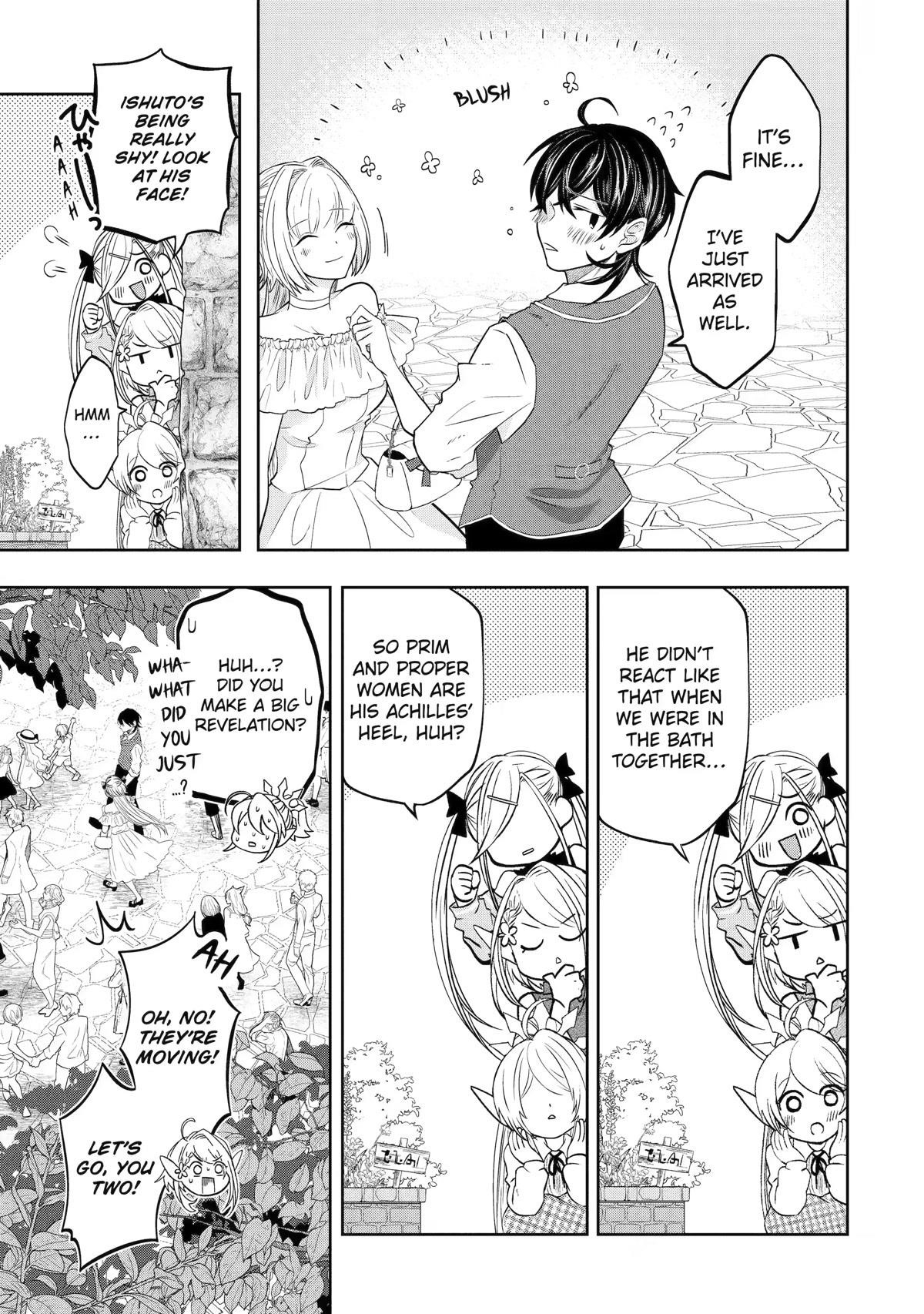 Level 0 Demon King Becomes a Adventurer in Another World Chapter 16 - Page 17 in English