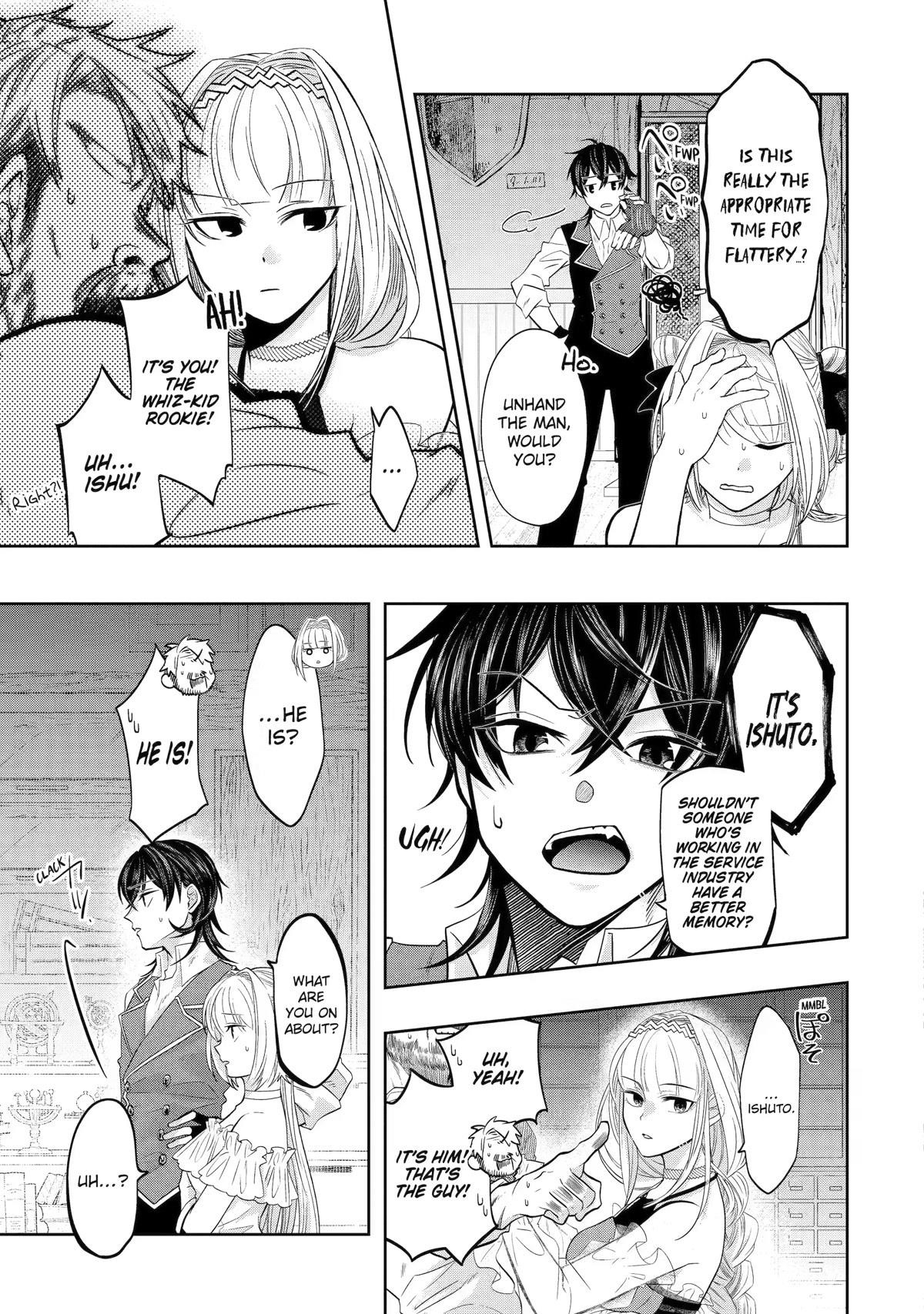 Level 0 Demon King Becomes a Adventurer in Another World Chapter 16 - Page 37 in English
