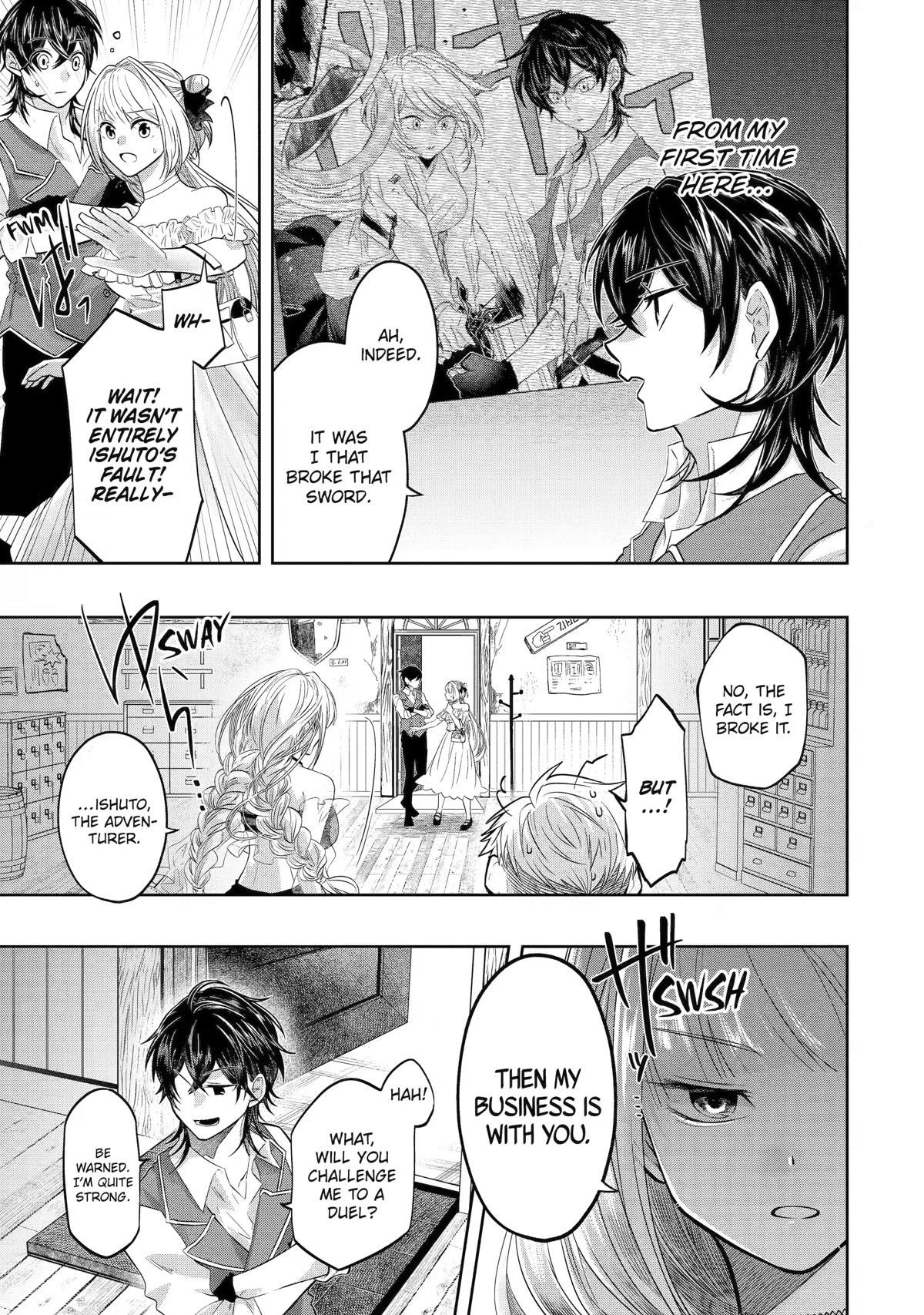 Level 0 Demon King Becomes a Adventurer in Another World Chapter 16 - Page 39 in English