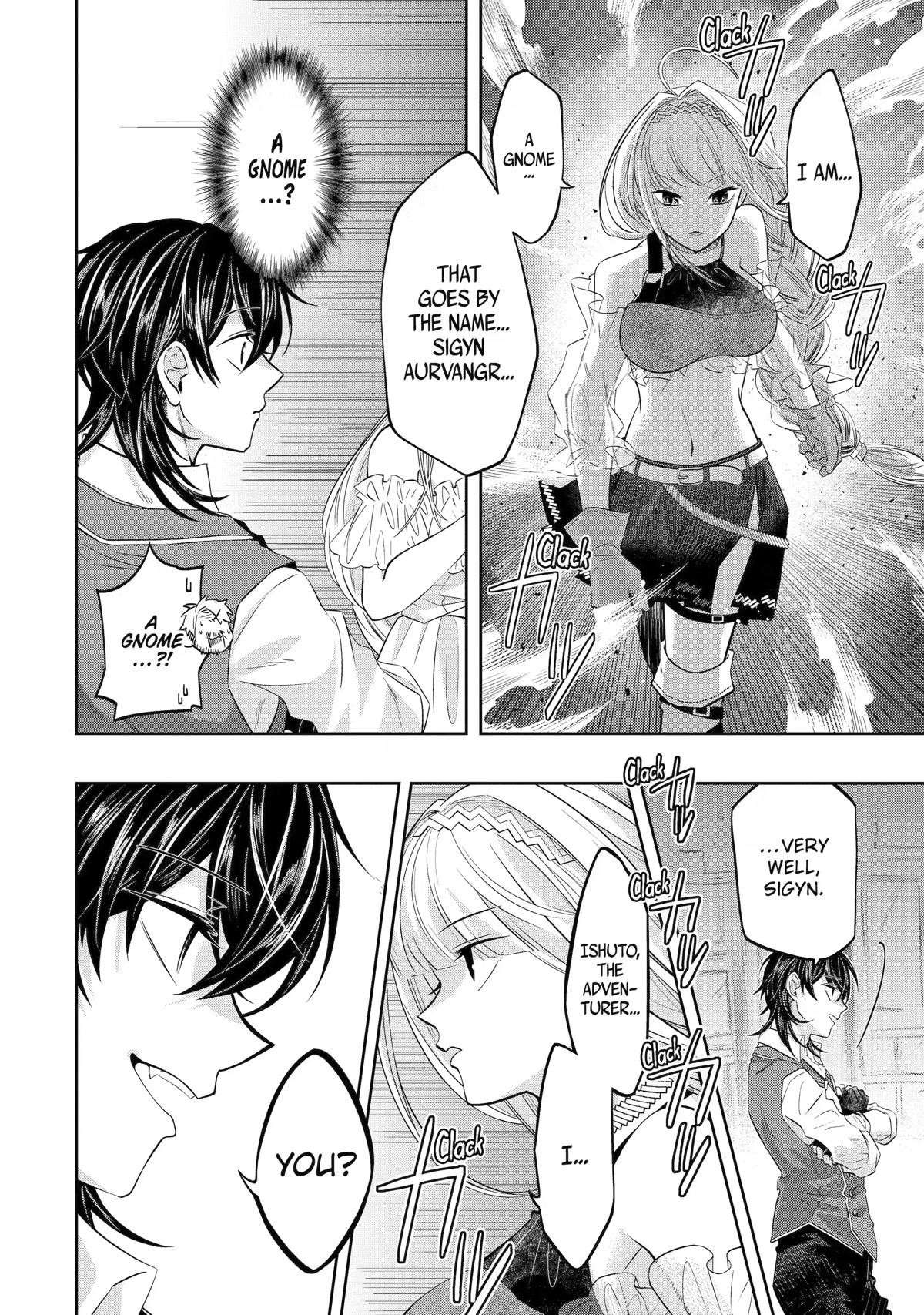 Level 0 Demon King Becomes a Adventurer in Another World Chapter 16 - Page 40 in English