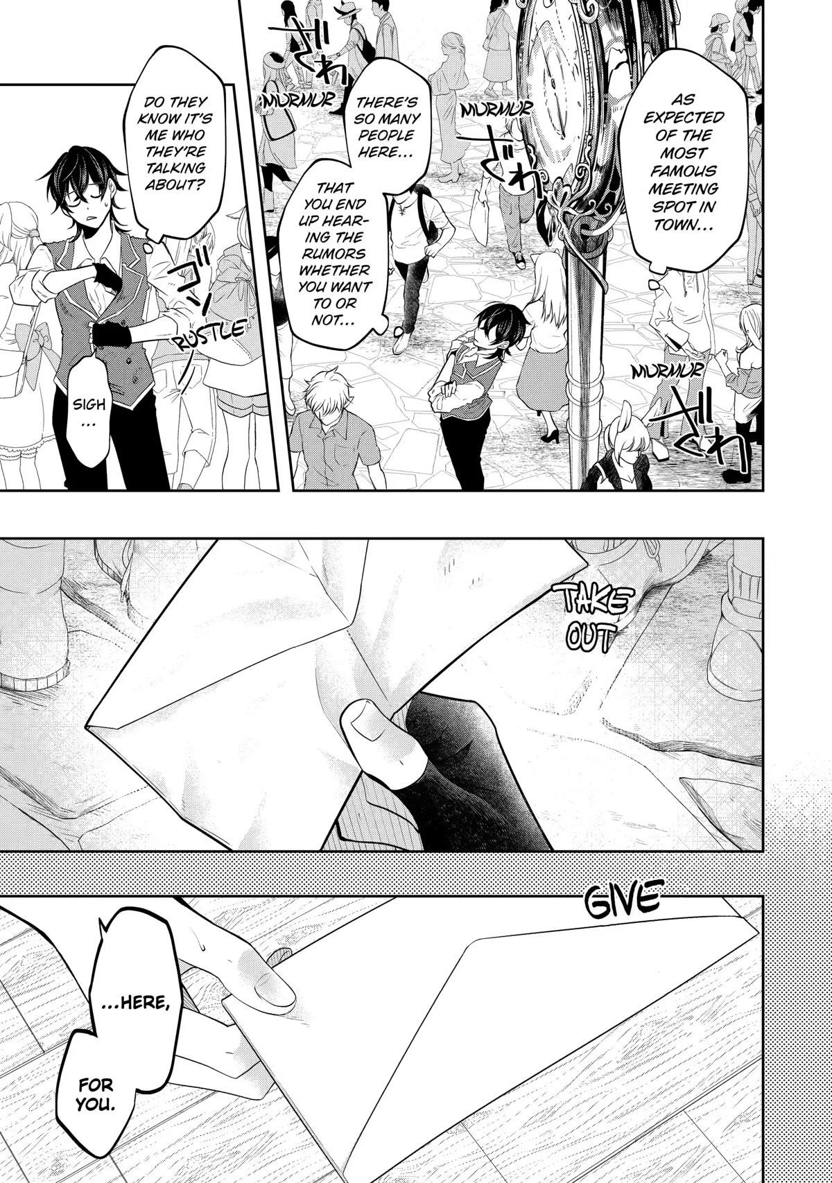 Level 0 Demon King Becomes a Adventurer in Another World Chapter 16 - Page 7 in English