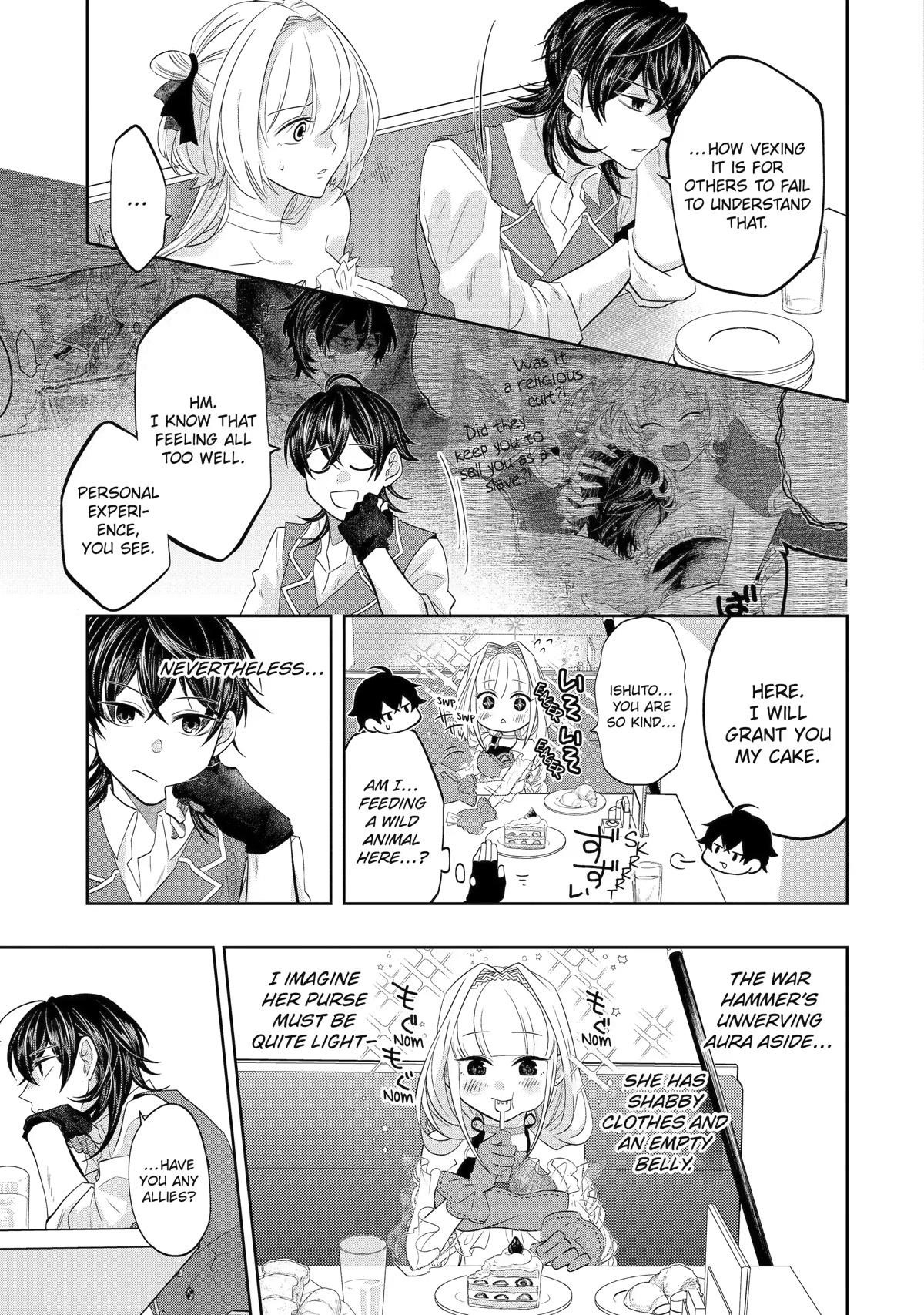 Level 0 Demon King Becomes a Adventurer in Another World Chapter 17 - Page 23 in English