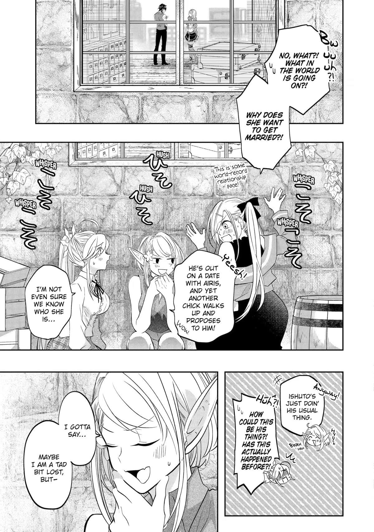 Level 0 Demon King Becomes a Adventurer in Another World Chapter 17 - Page 3 in English