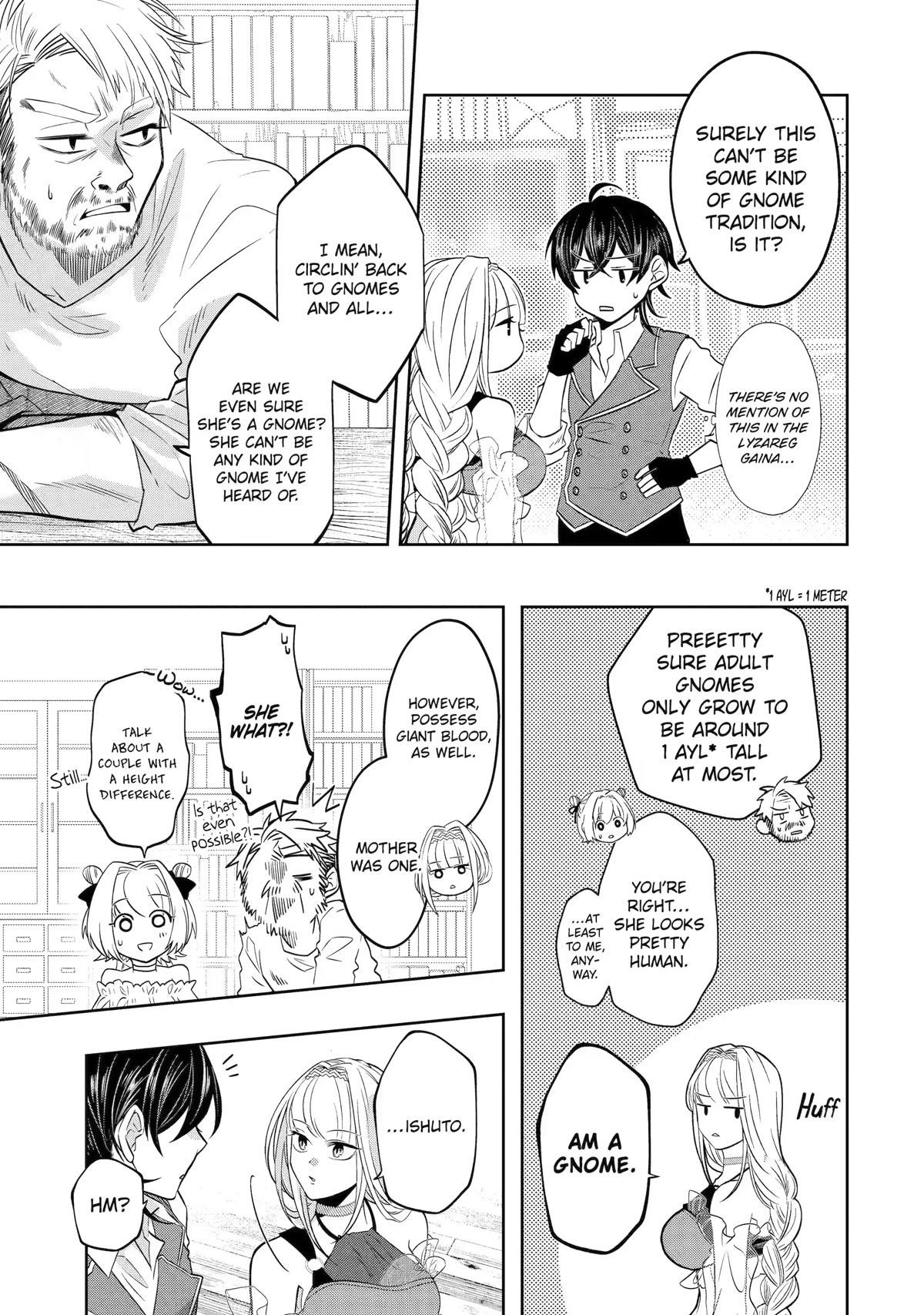 Level 0 Demon King Becomes a Adventurer in Another World Chapter 17 - Page 5 in English