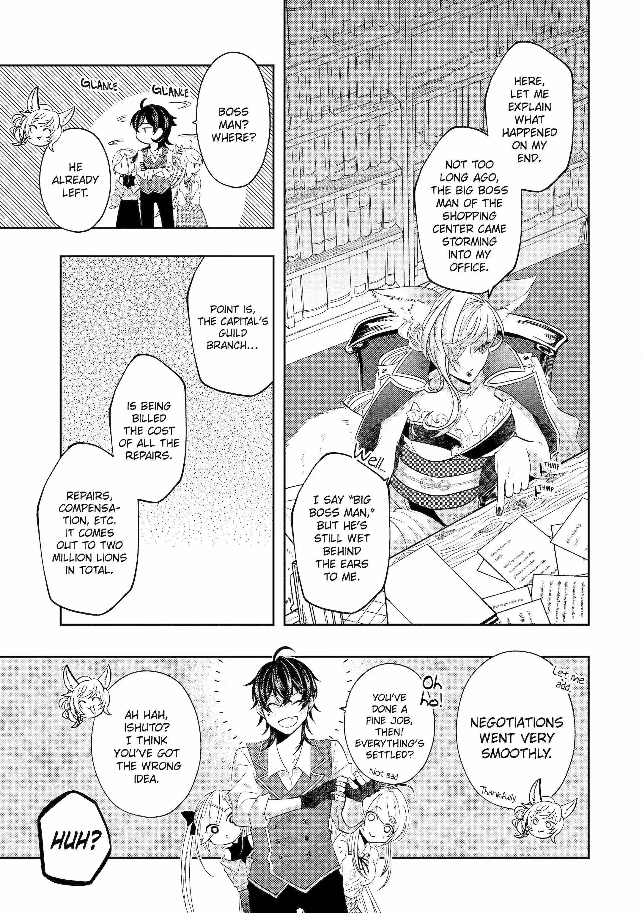 Level 0 Demon King Becomes a Adventurer in Another World Chapter 18.4 - Page 5 in English